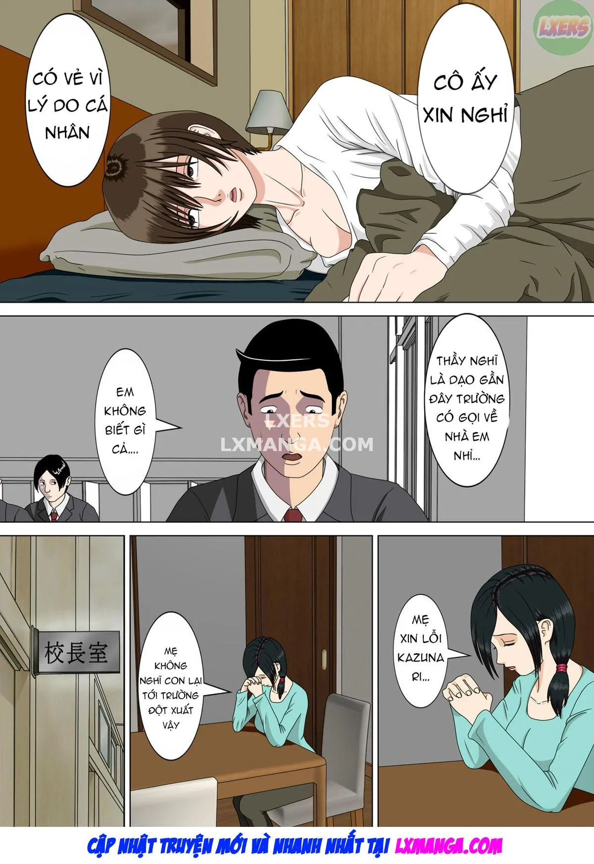 HentaiVN.net - Ảnh 18 - NIGHTMARE [Akumu] - Chap 4
