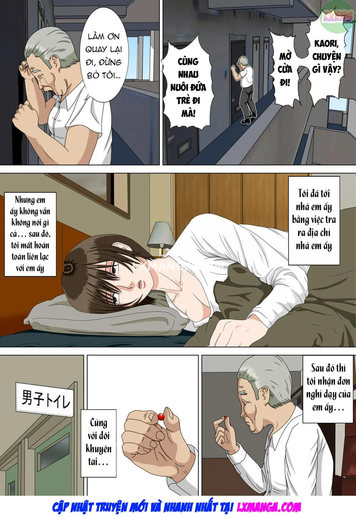 HentaiVN.net - Ảnh 51 - NIGHTMARE [Akumu] - Chap 4