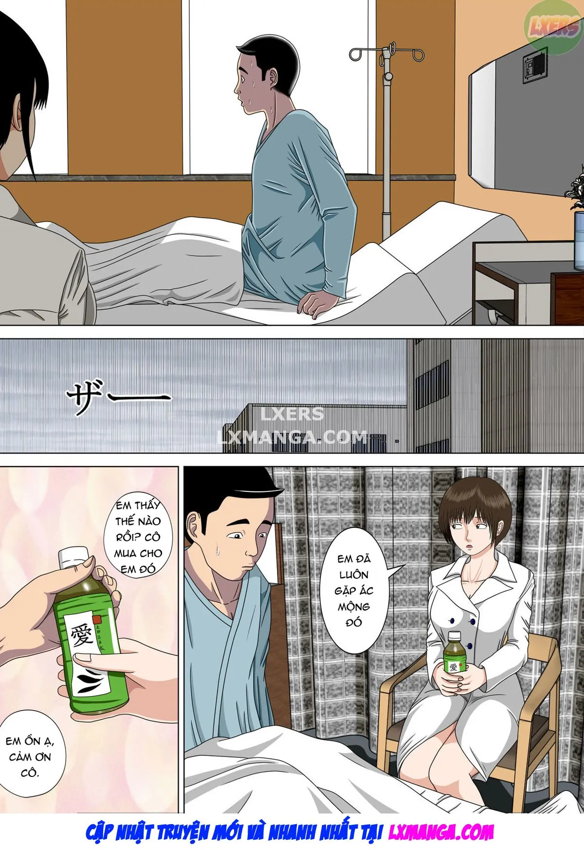 HentaiVN.net - Ảnh 53 - NIGHTMARE [Akumu] - Chap 6 - [END]