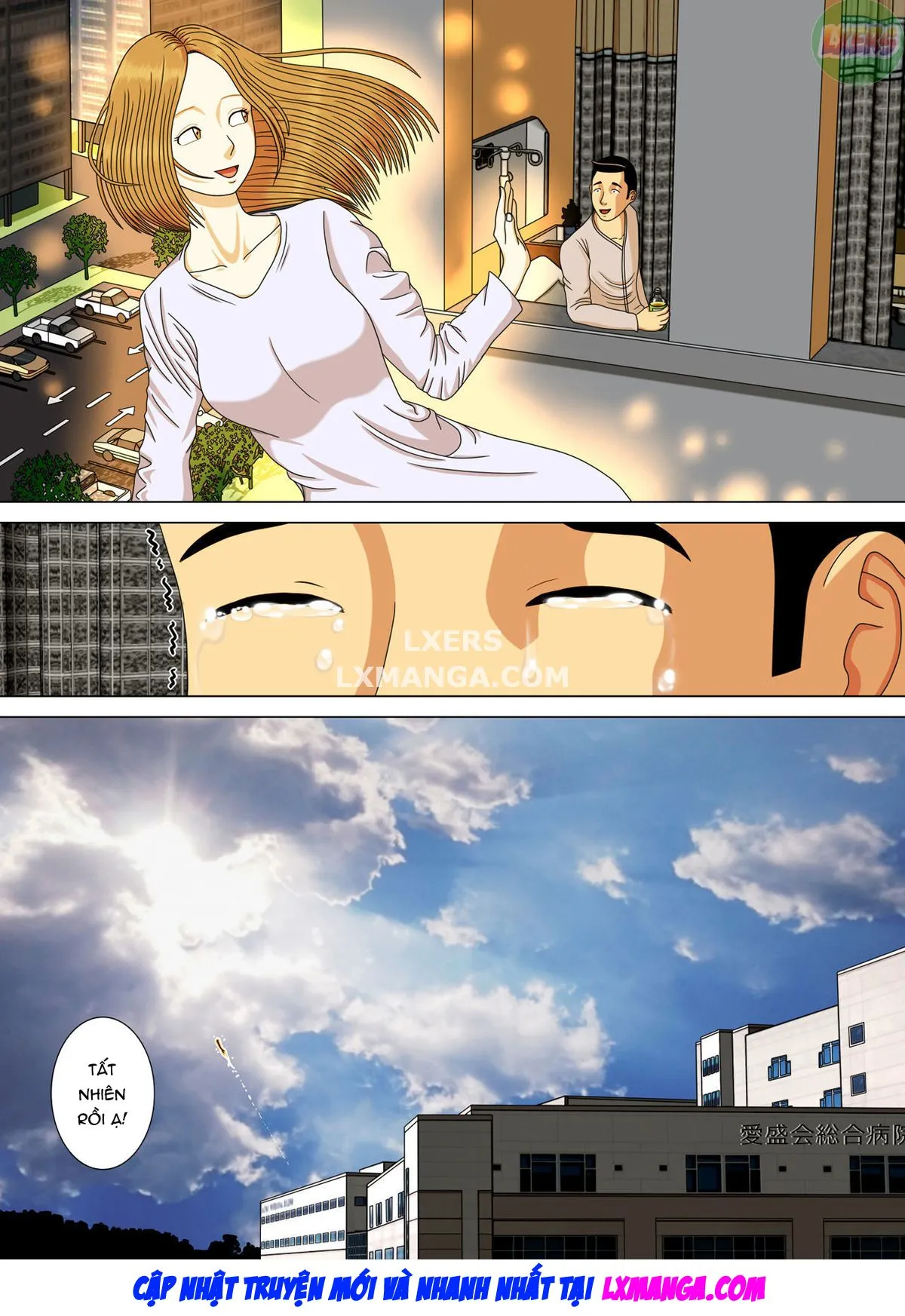 HentaiVN.net - Ảnh 64 - NIGHTMARE [Akumu] - Chap 6 - [END]