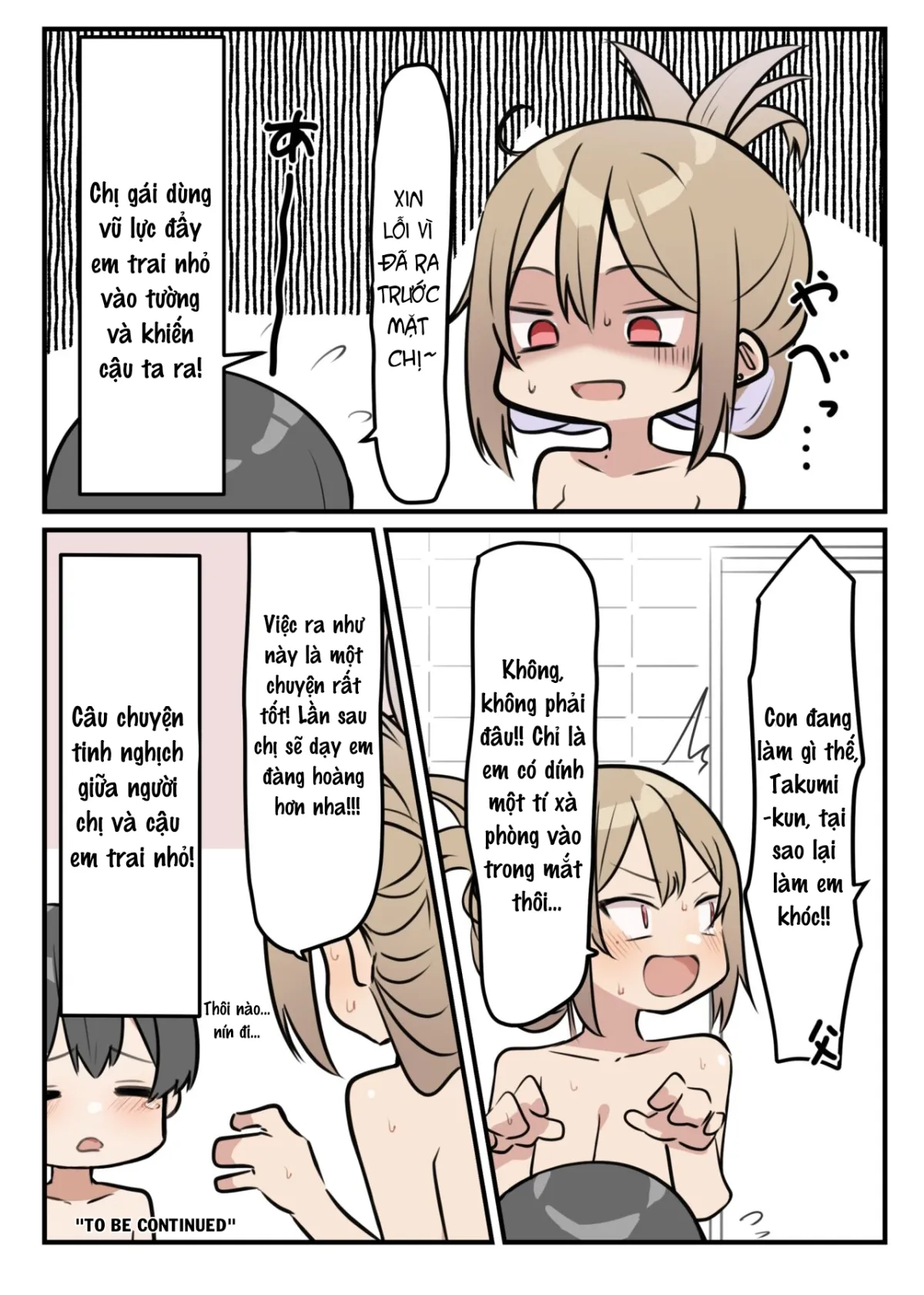 HentaiVN.net - Ảnh 15 - Saki-chan cùng cậu em trai shota [Gal-JK OneShota] - Chap 1