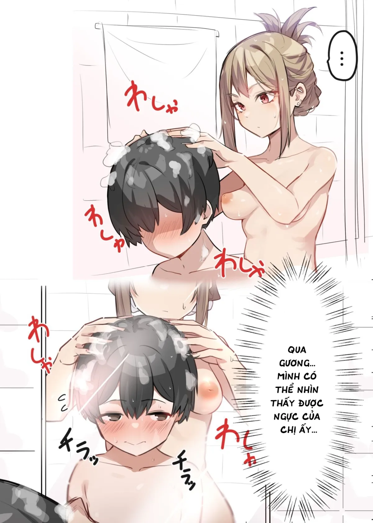 HentaiVN.net - Ảnh 7 - Saki-chan cùng cậu em trai shota [Gal-JK OneShota] - Chap 1