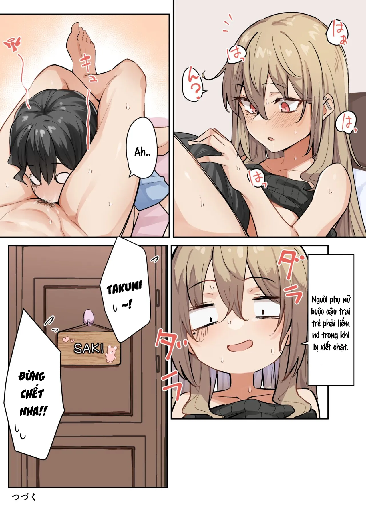 HentaiVN.net - Ảnh 23 - Saki-chan cùng cậu em trai shota [Gal-JK OneShota] - Chap 4
