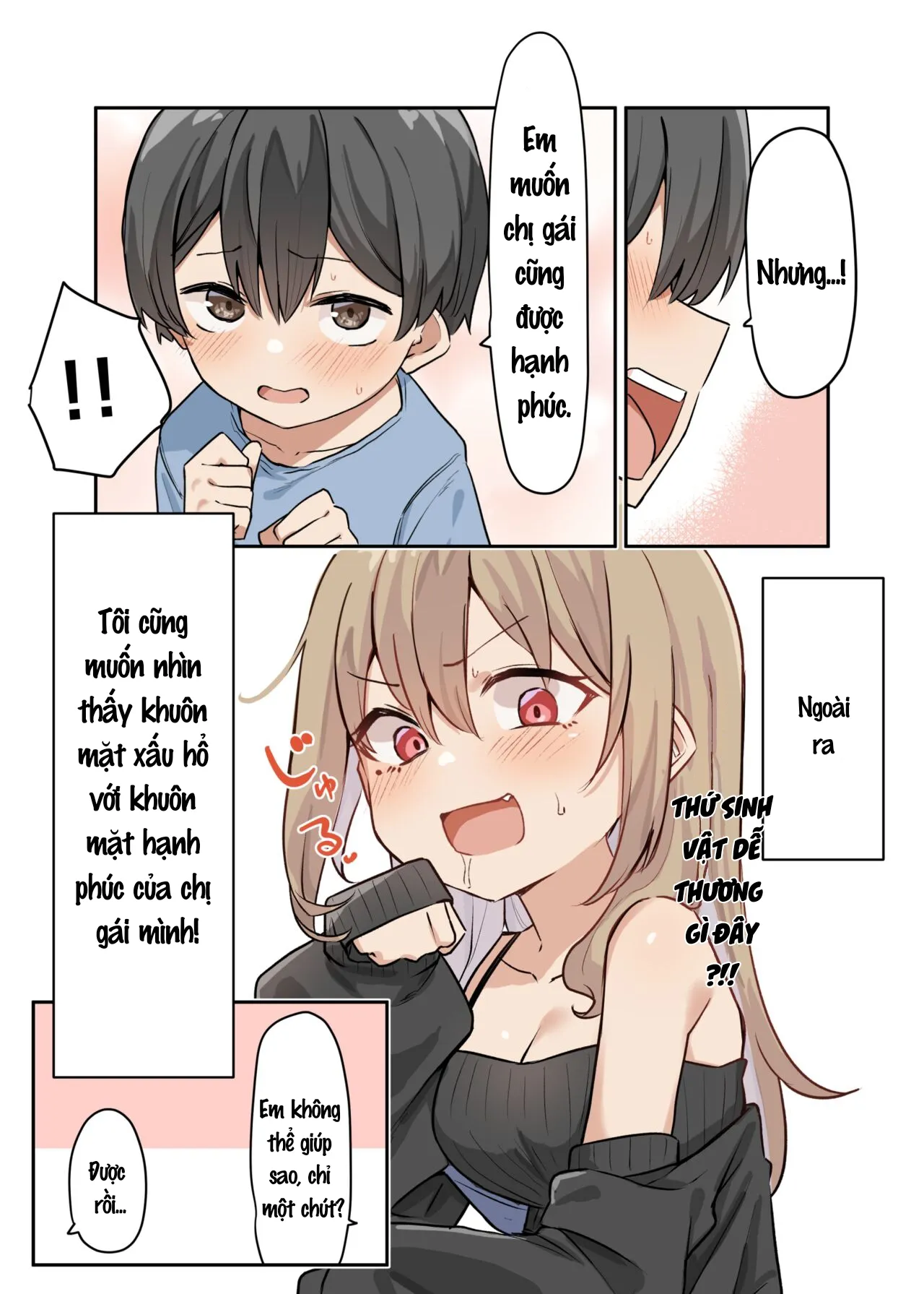 HentaiVN.net - Ảnh 4 - Saki-chan cùng cậu em trai shota [Gal-JK OneShota] - Chap 4