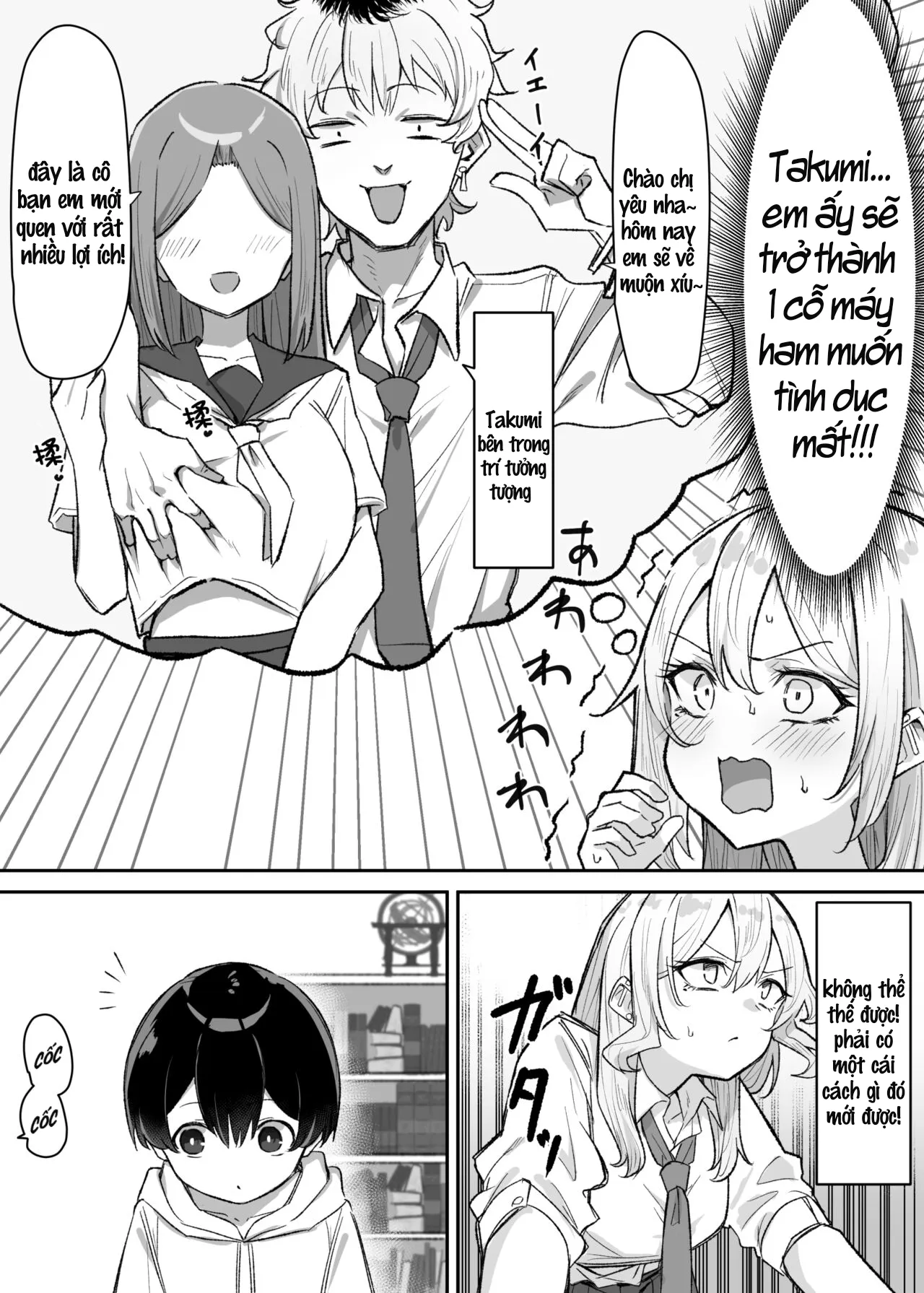 HentaiVN.net - Ảnh 3 - Saki-chan cùng cậu em trai shota [Gal-JK OneShota] - Chap 4.5