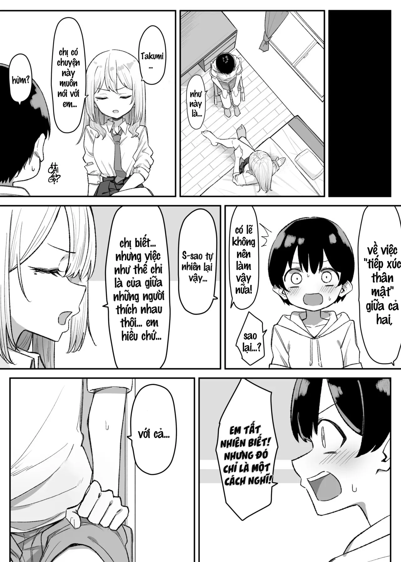 HentaiVN.net - Ảnh 4 - Saki-chan cùng cậu em trai shota [Gal-JK OneShota] - Chap 4.5