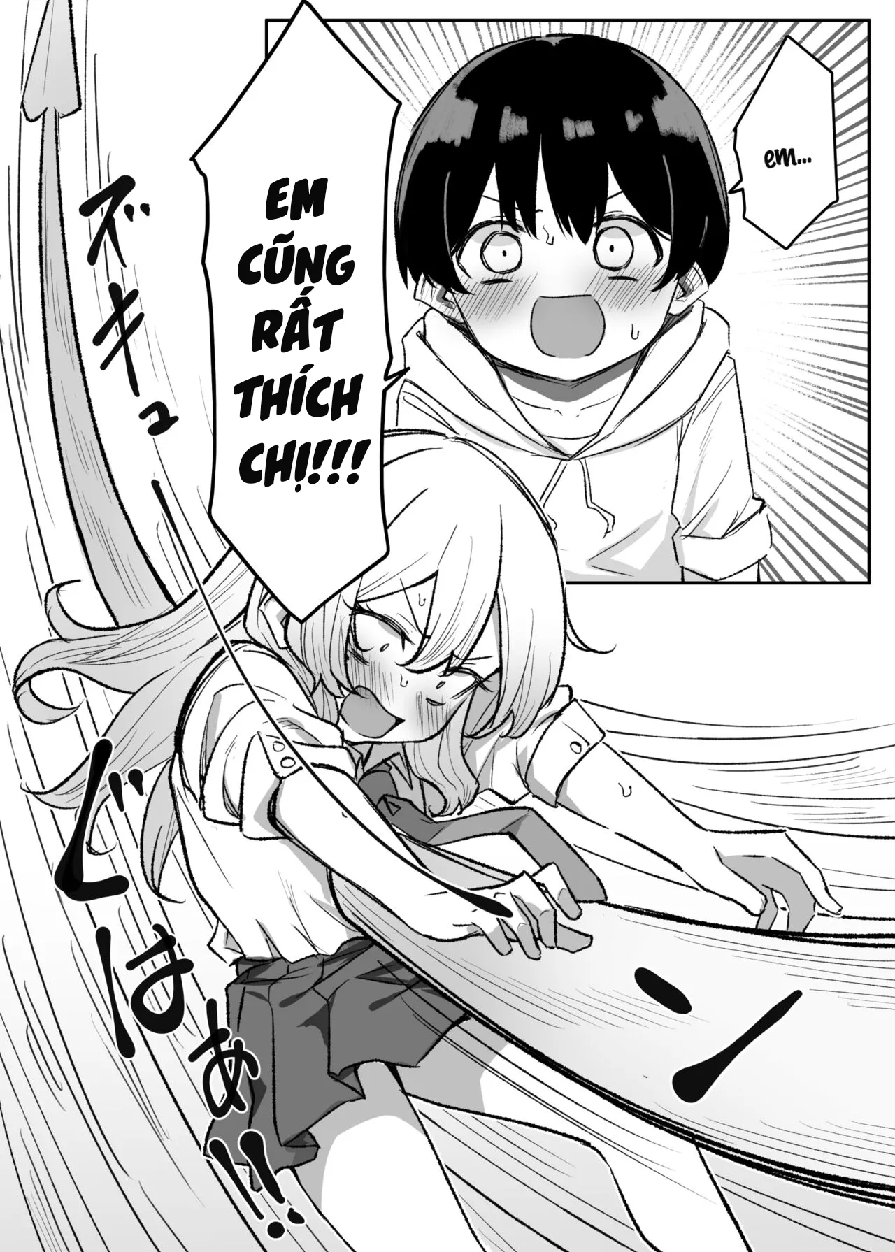 HentaiVN.net - Ảnh 5 - Saki-chan cùng cậu em trai shota [Gal-JK OneShota] - Chap 4.5