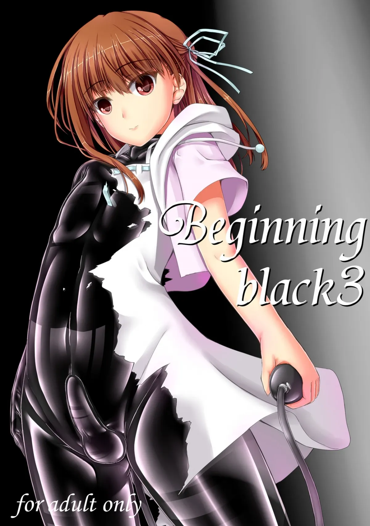 HentaiVN.net - Ảnh 3 - Beginning Black 3 - Chap 3
