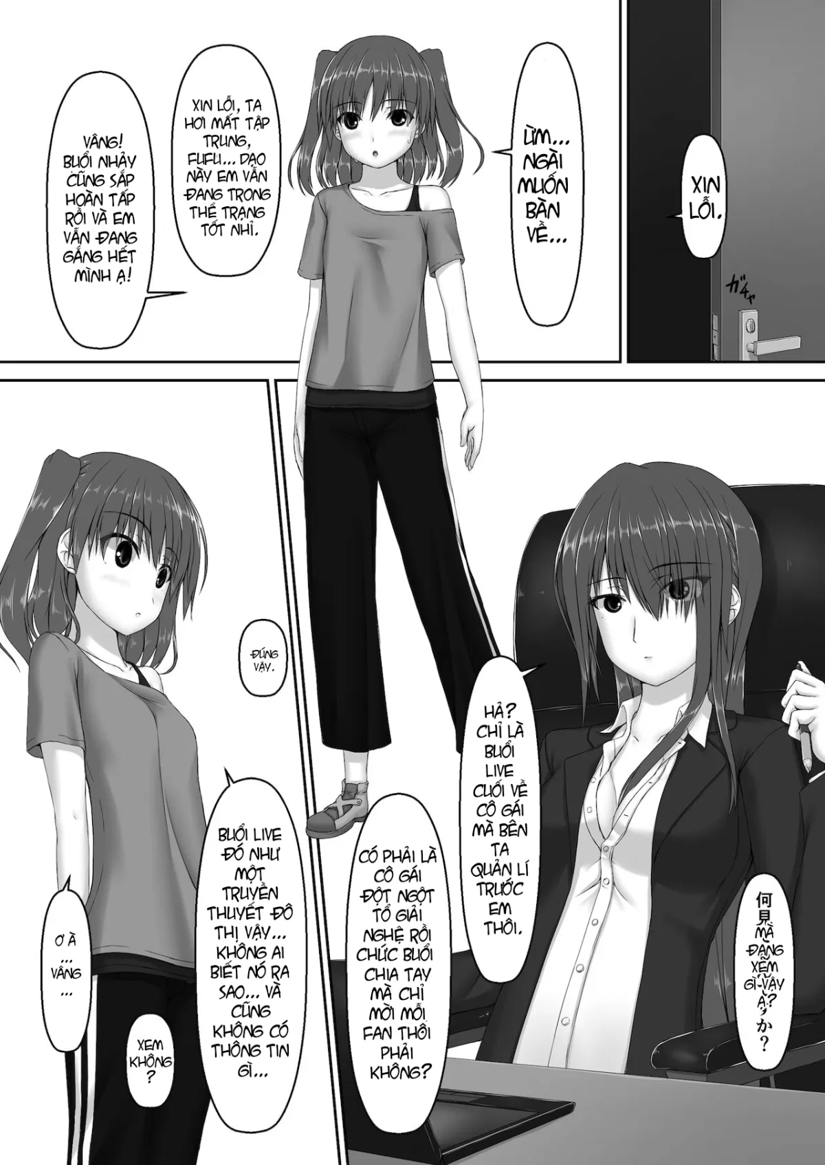 HentaiVN.net - Ảnh 27 - Beginning Black 3 - Chap 7