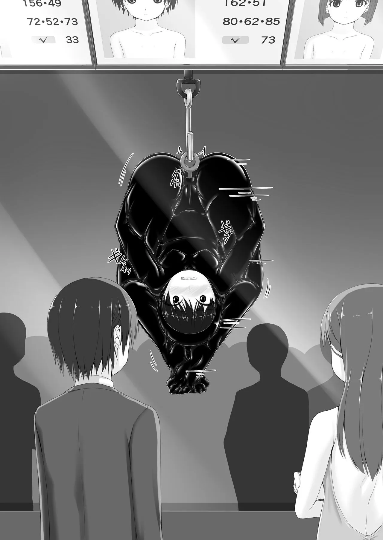 HentaiVN.net - Ảnh 19 - Beginning Black 3 - Chap 8 [END]