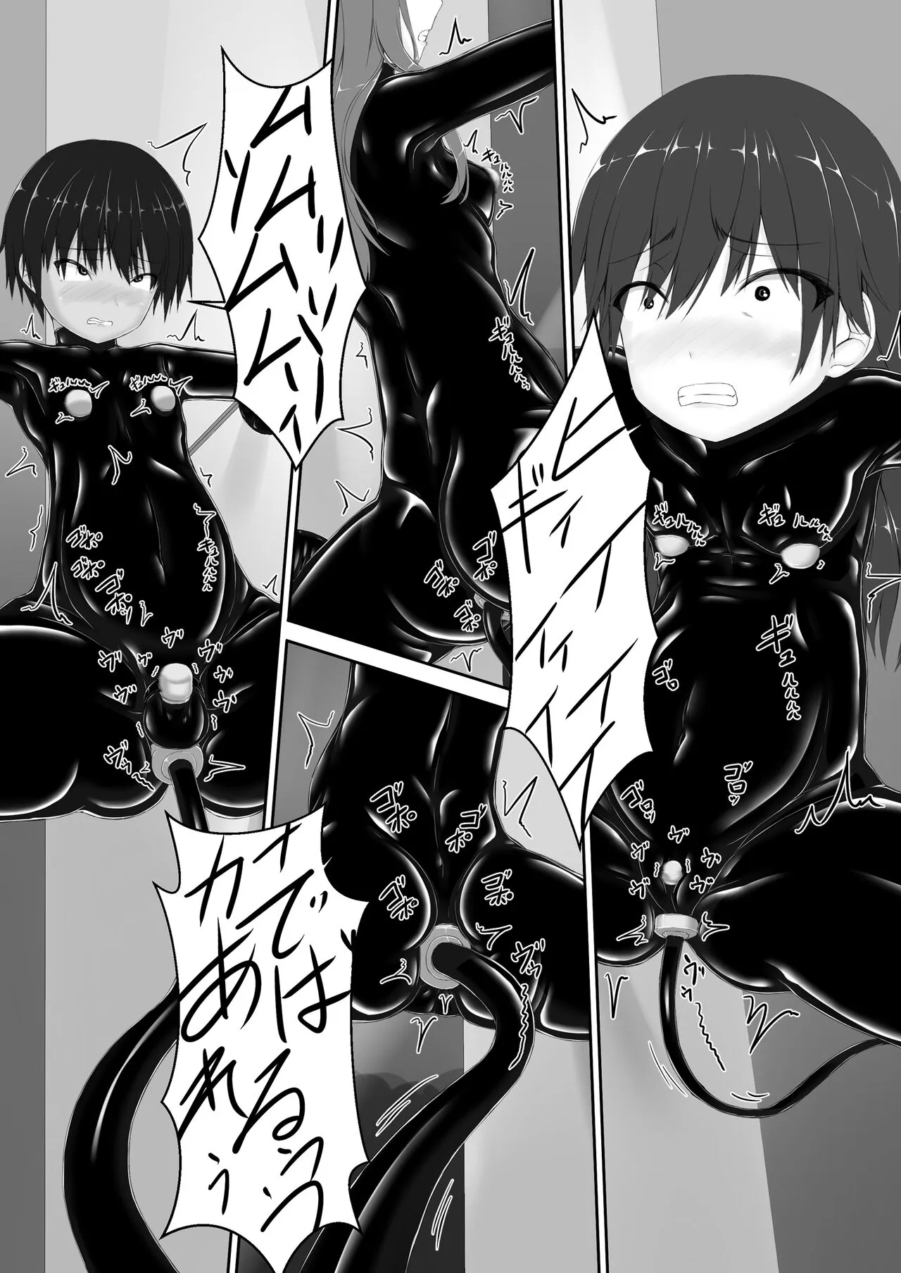 HentaiVN.net - Ảnh 28 - Beginning Black 3 - Chap 8 [END]