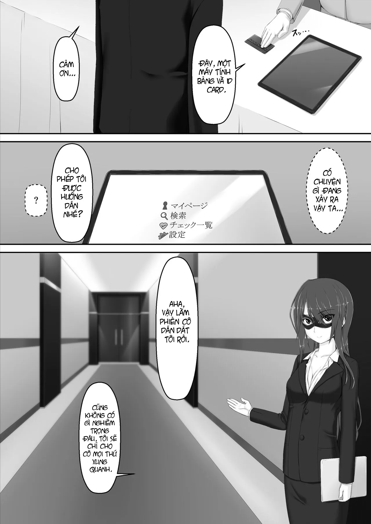 HentaiVN.net - Ảnh 6 - Beginning Black 3 - Chap 8 [END]