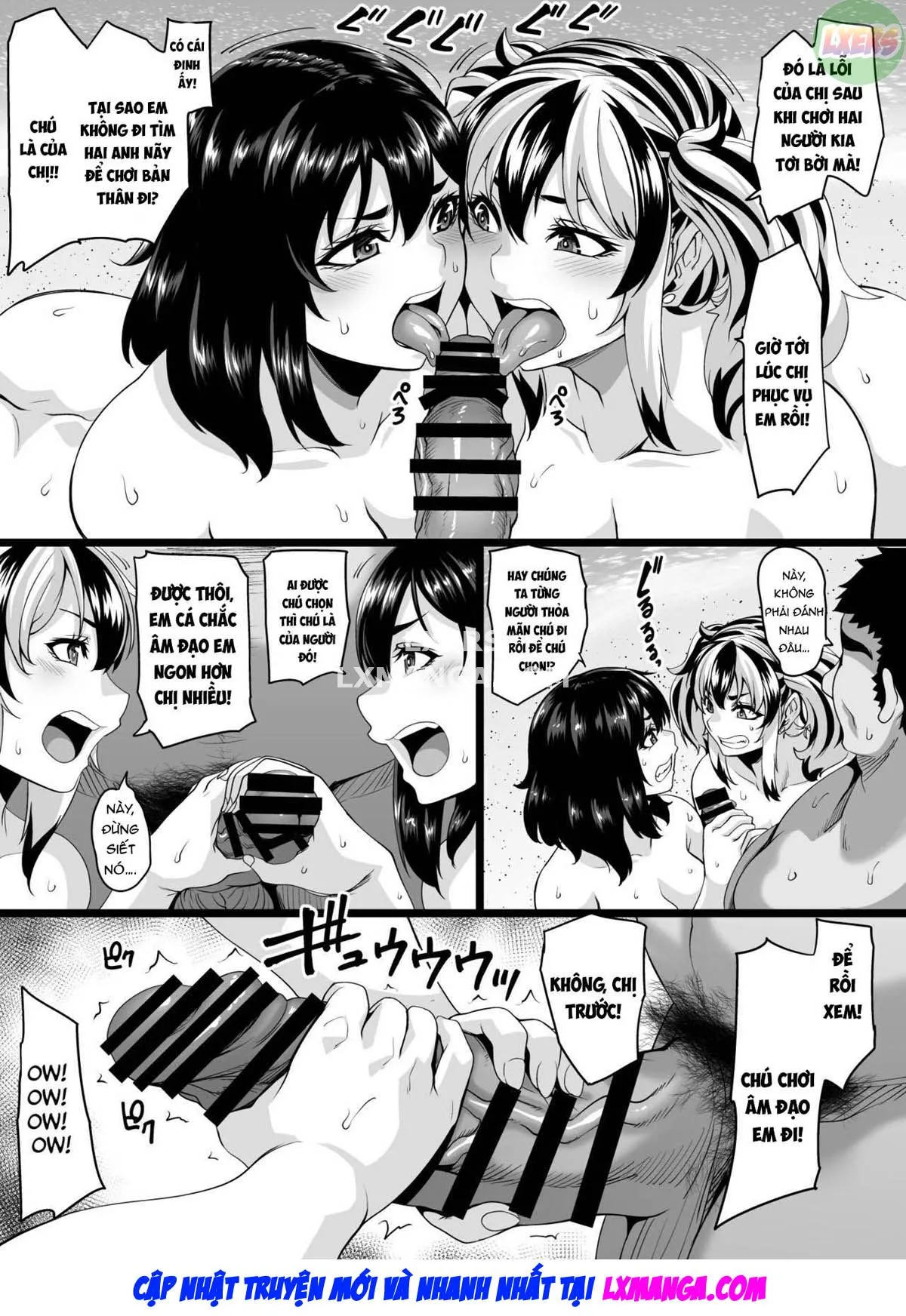 HentaiVN.net - Ảnh 88 - Kazoku Ryokou Wa Yarimoku Beach De Sex Zanmai ~Onee-Chan Hen~ - Chap 2 ~Imouto-chan Hen~