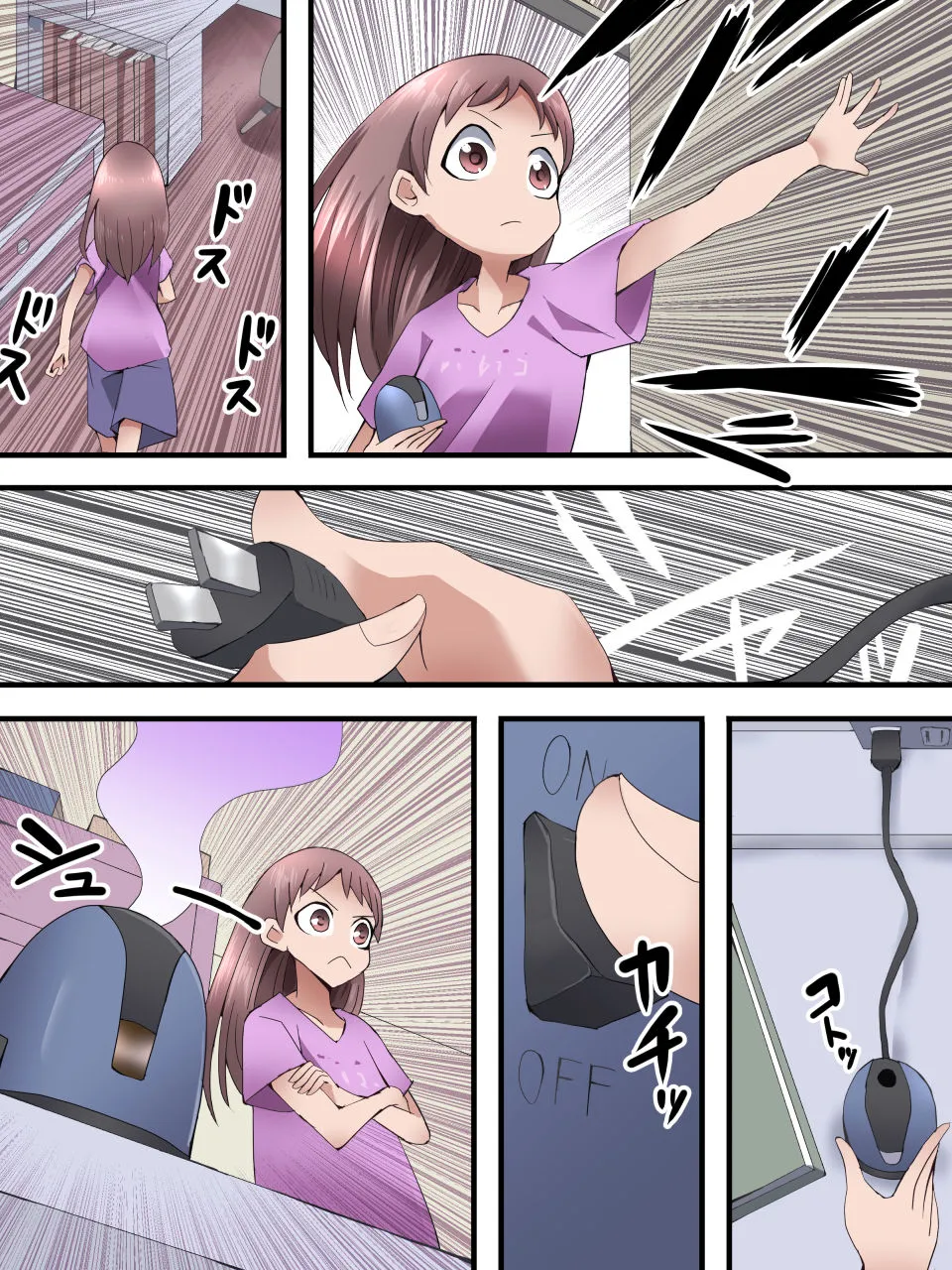HentaiVN.net - Ảnh 29 - Fairy Knight Fairy Bloom - Chap 1