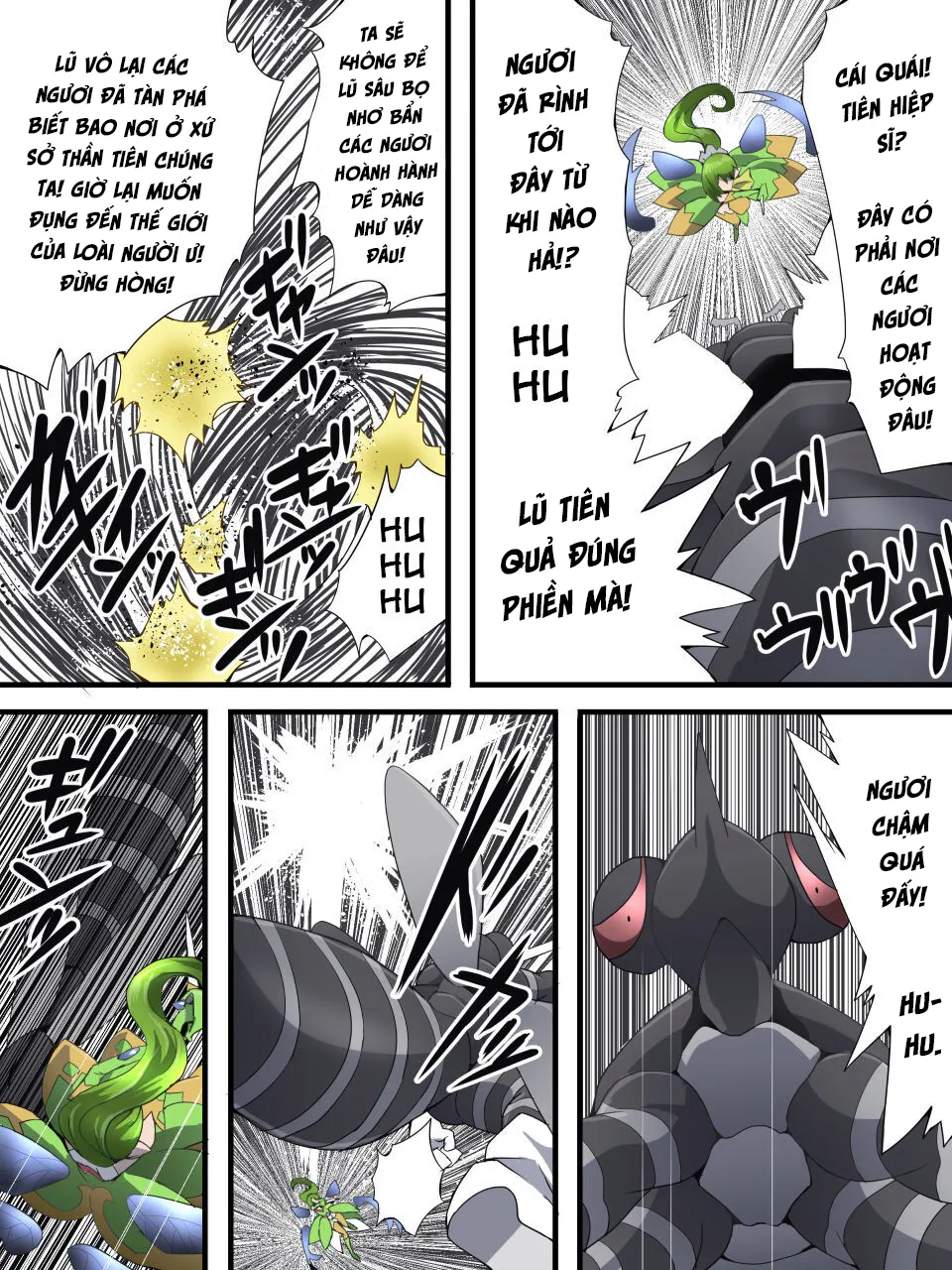 HentaiVN.net - Ảnh 9 - Fairy Knight Fairy Bloom - Chap 1