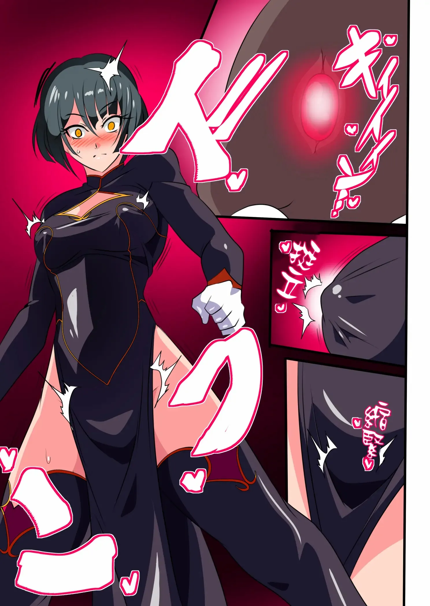 HentaiVN.net - Ảnh 18 - Heroine Harassment Junketsu no Taimashi Akina Zenpen - Chap 2