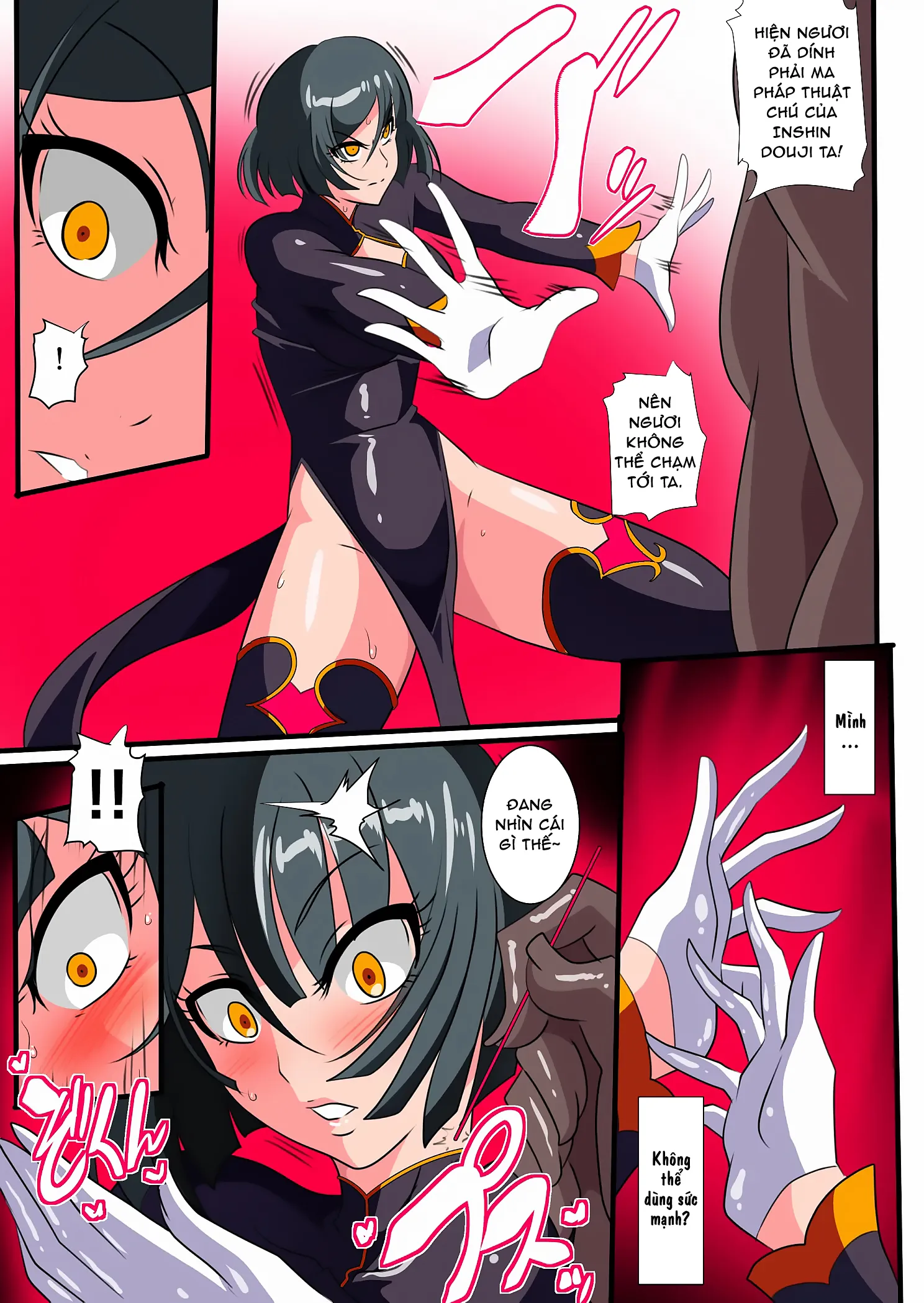 HentaiVN.net - Ảnh 20 - Heroine Harassment Junketsu no Taimashi Akina Zenpen - Chap 2