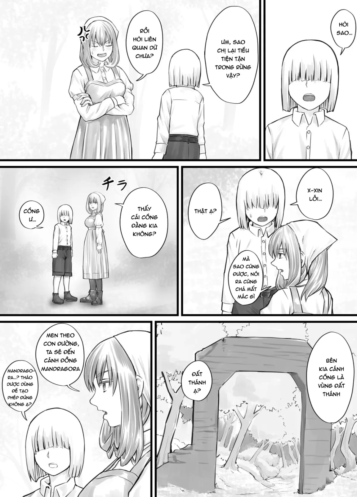 HentaiVN.net - Ảnh 4 - お姉さんにおしっこを見せてもらえる漫画 - Chap 1 + 2