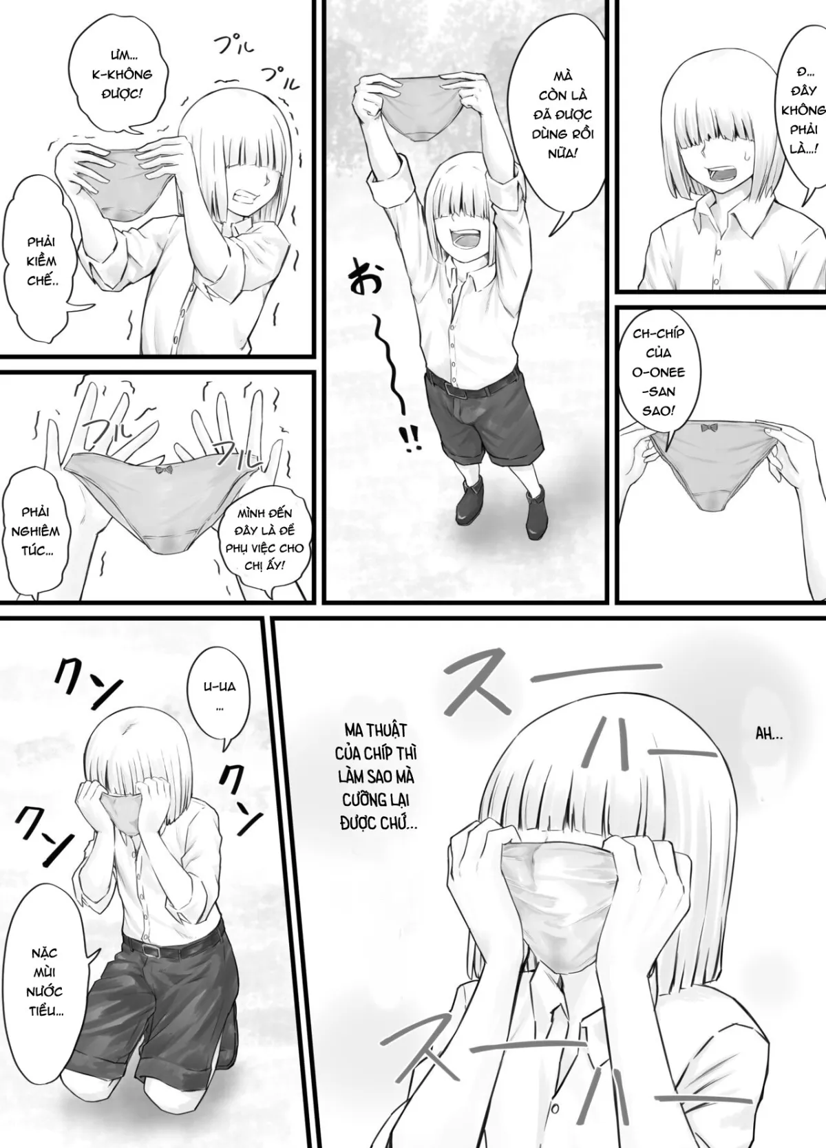 HentaiVN.net - Ảnh 6 - お姉さんにおしっこを見せてもらえる漫画 - Chap 1 + 2