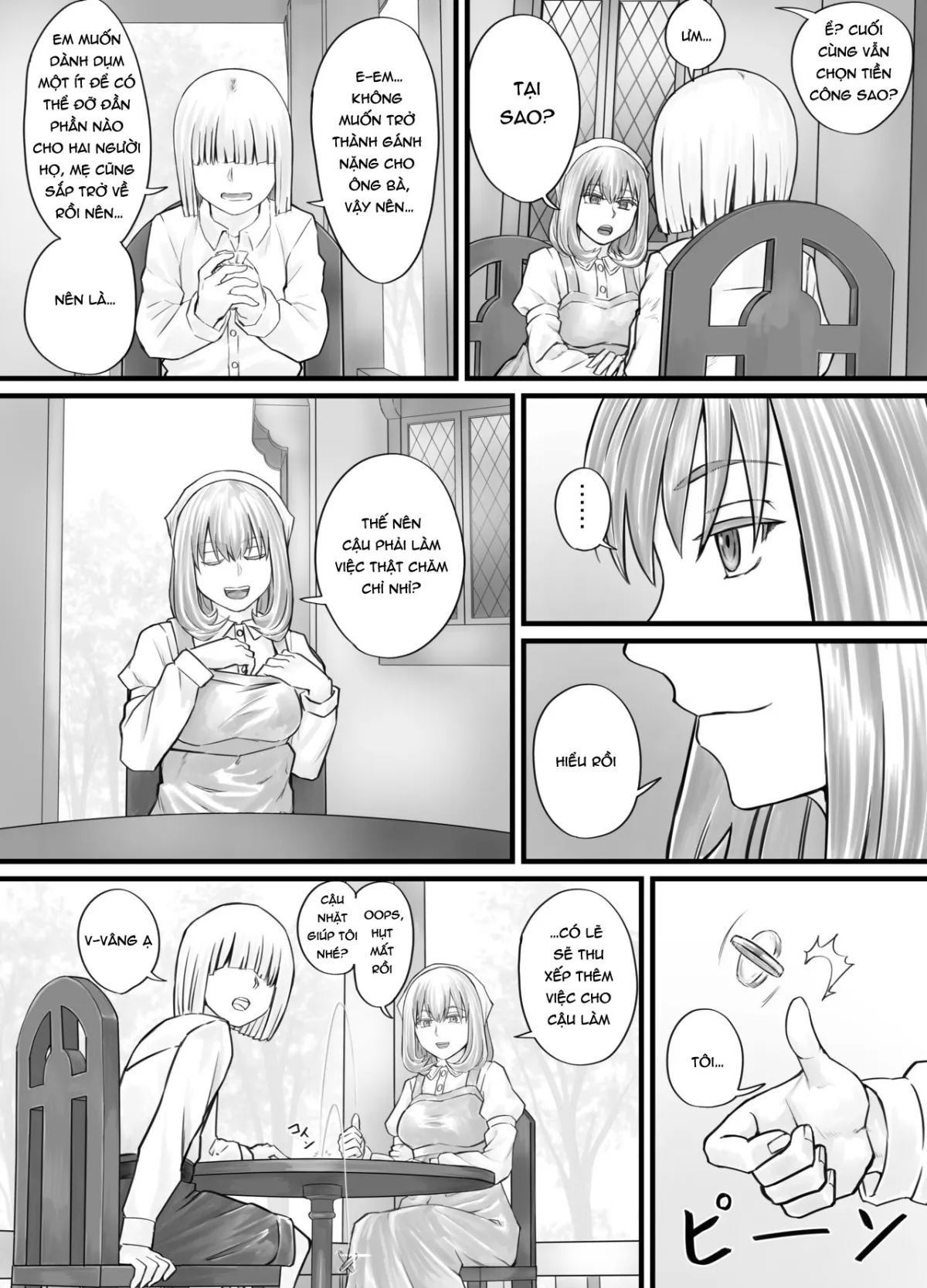 HentaiVN.net - Ảnh 11 - お姉さんにおしっこを見せてもらえる漫画 - Chap 1 + 2