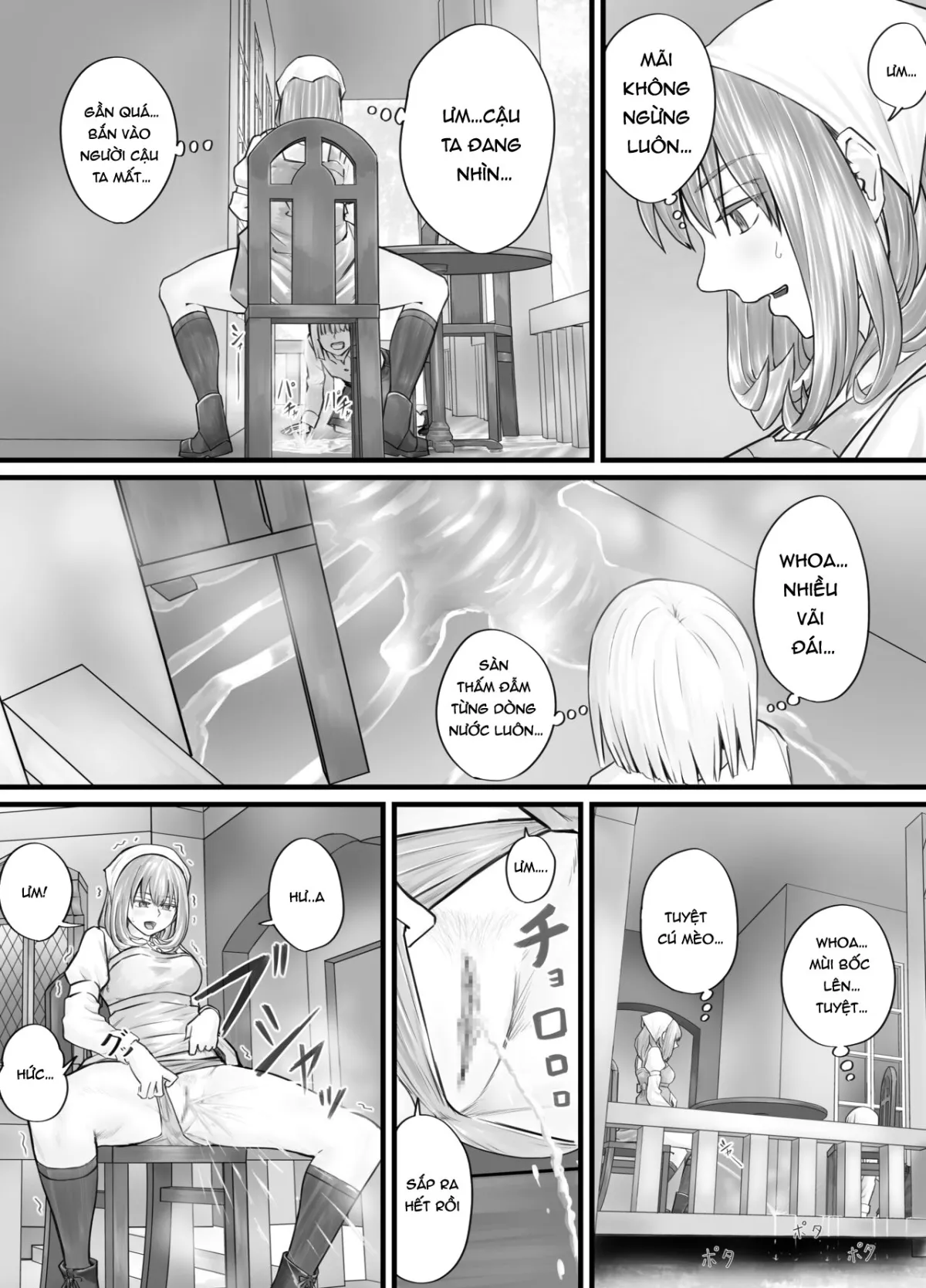 HentaiVN.net - Ảnh 15 - お姉さんにおしっこを見せてもらえる漫画 - Chap 1 + 2