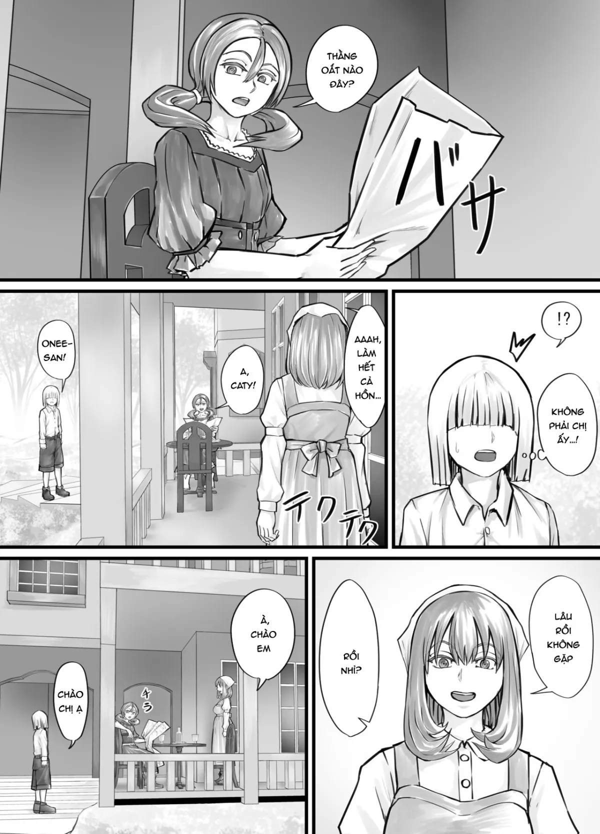 HentaiVN.net - Ảnh 19 - お姉さんにおしっこを見せてもらえる漫画 - Chap 1 + 2