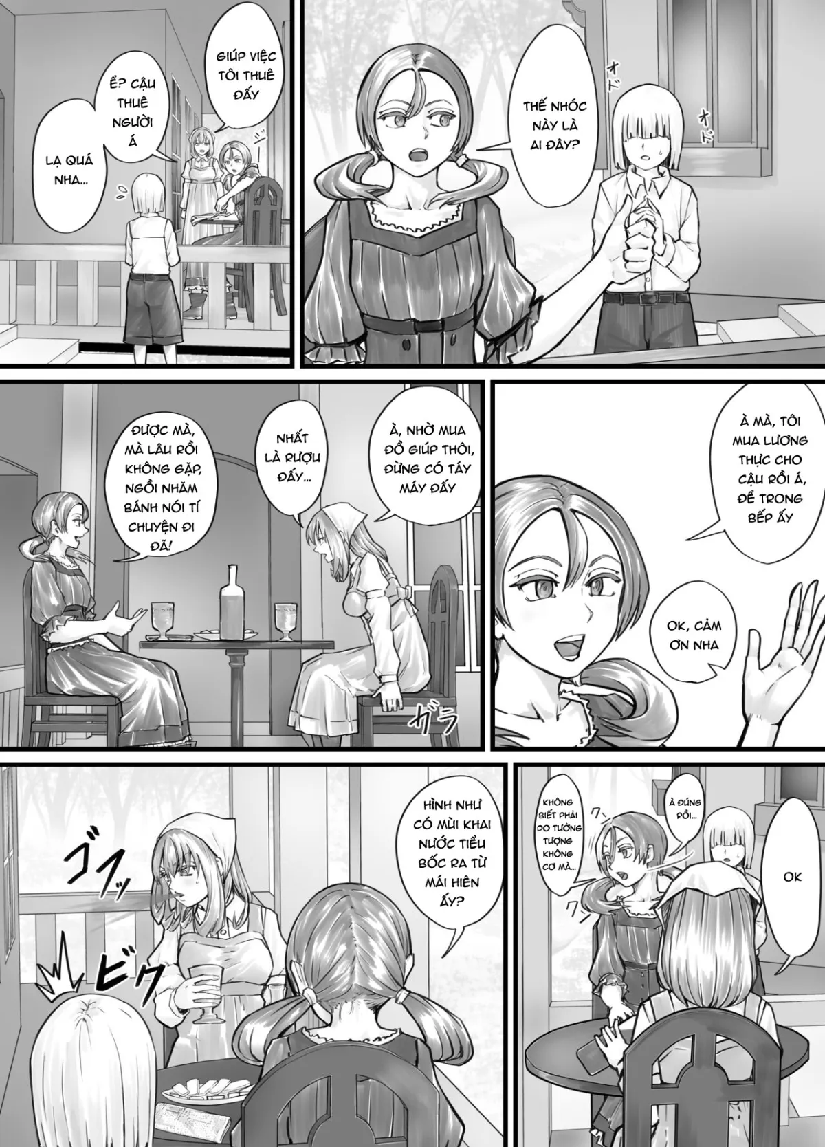 HentaiVN.net - Ảnh 20 - お姉さんにおしっこを見せてもらえる漫画 - Chap 1 + 2