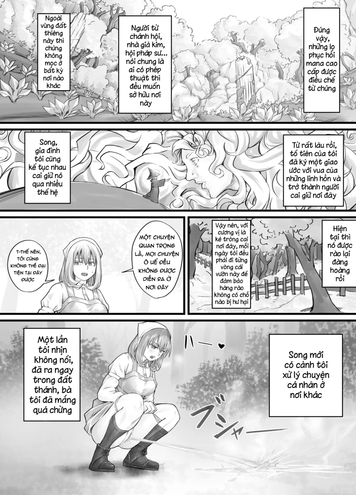 HentaiVN.net - Ảnh 21 - お姉さんにおしっこを見せてもらえる漫画 - Chap 1 + 2