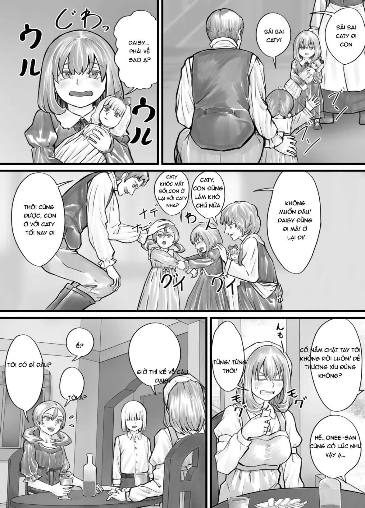HentaiVN.net - Ảnh 24 - お姉さんにおしっこを見せてもらえる漫画 - Chap 1 + 2
