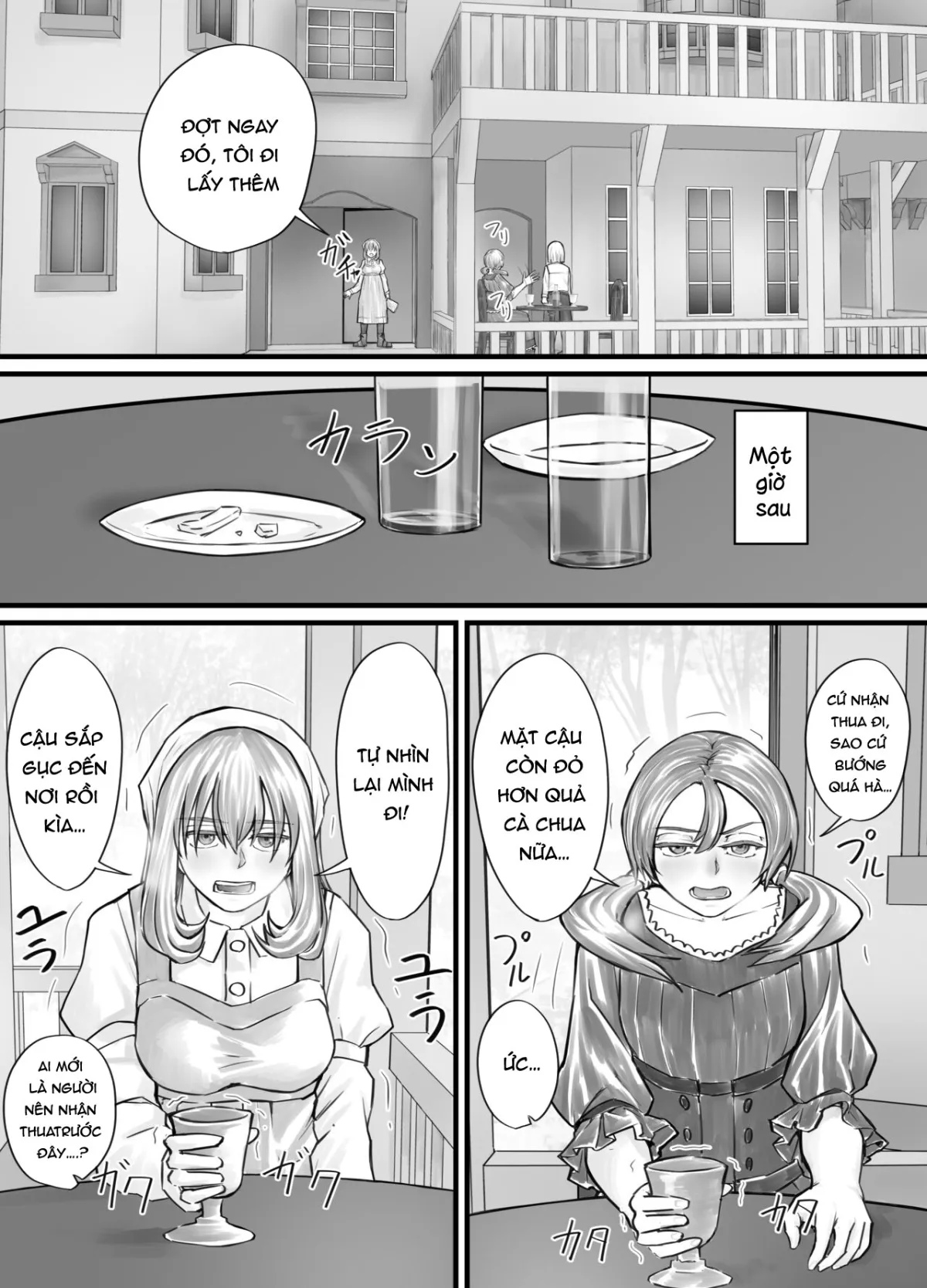 HentaiVN.net - Ảnh 28 - お姉さんにおしっこを見せてもらえる漫画 - Chap 1 + 2