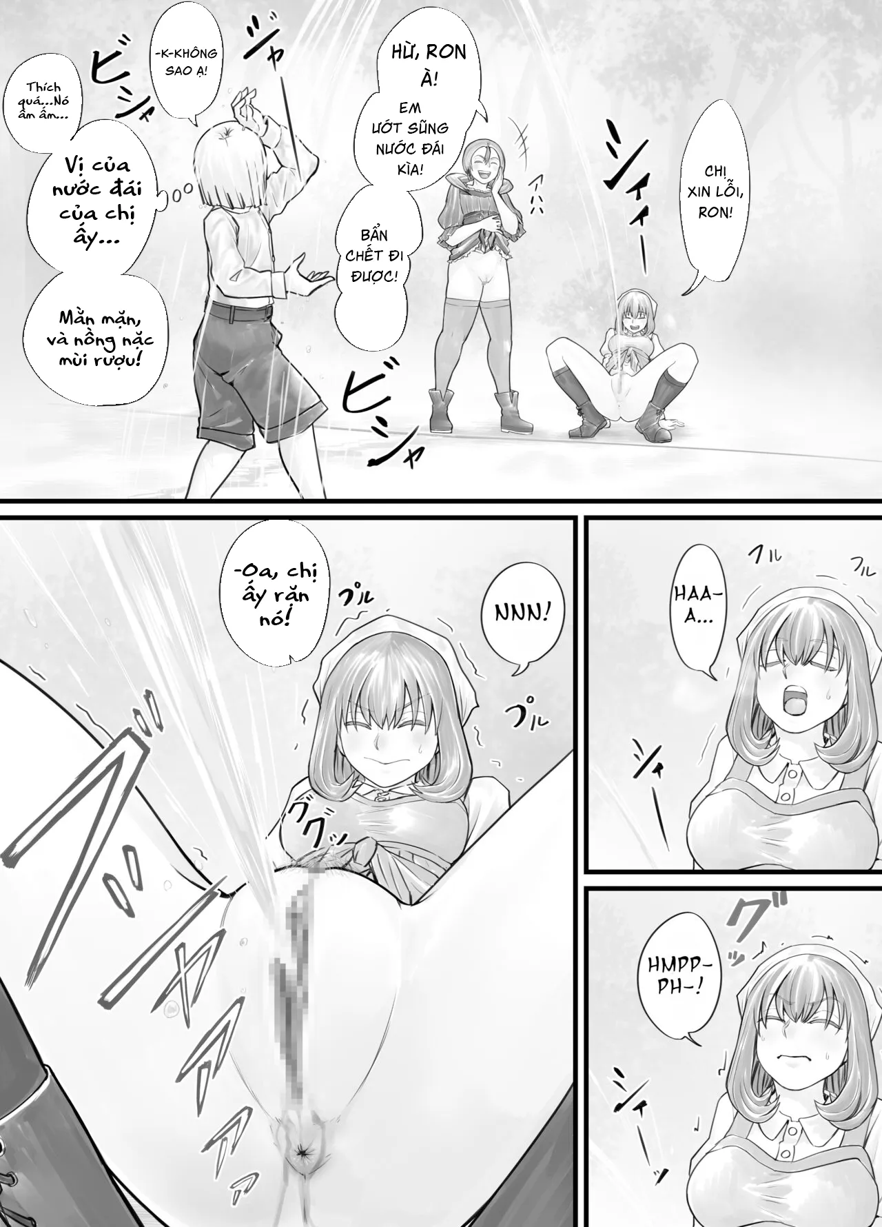 HentaiVN.net - Ảnh 10 - お姉さんにおしっこを見せてもらえる漫画 - Chap 3 + 4 + 5