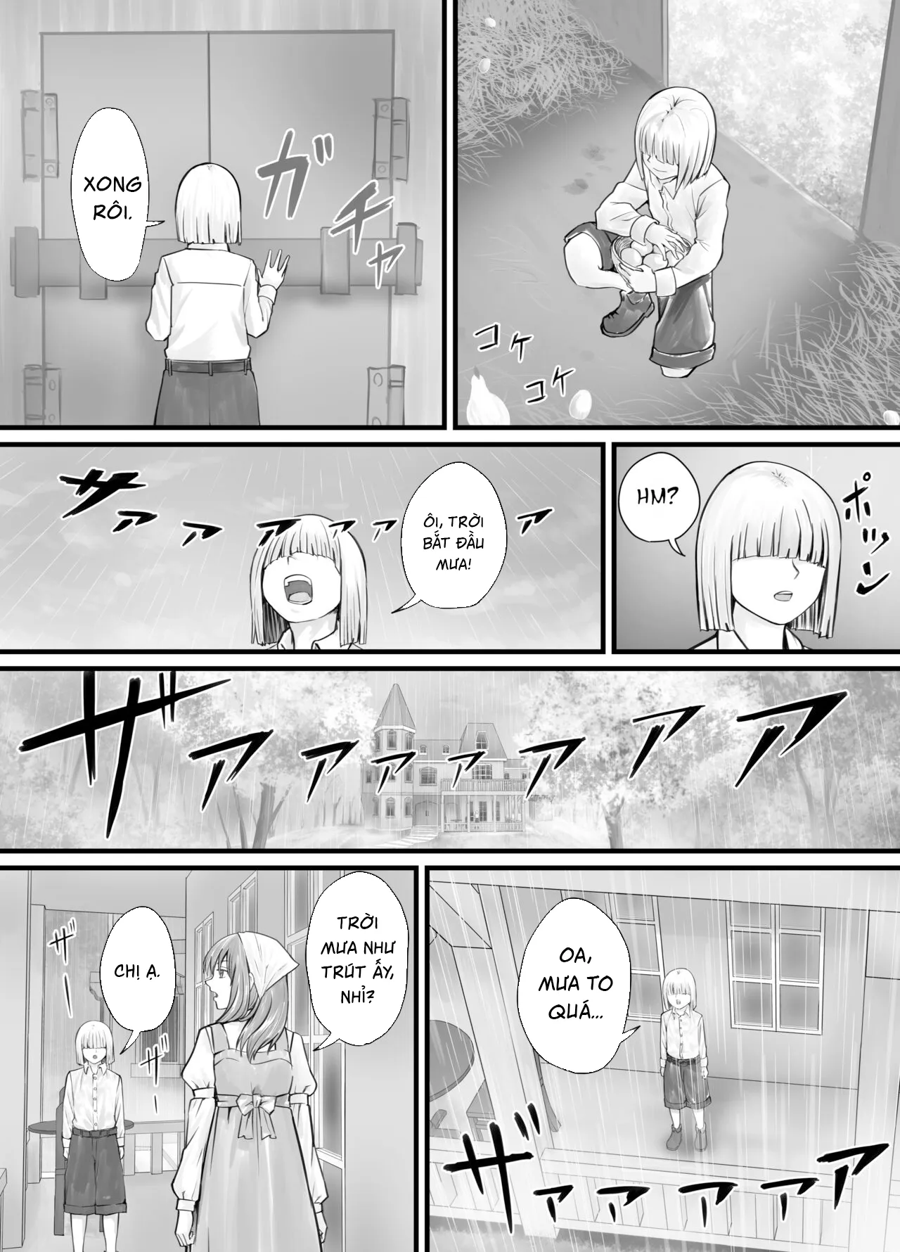 HentaiVN.net - Ảnh 14 - お姉さんにおしっこを見せてもらえる漫画 - Chap 3 + 4 + 5