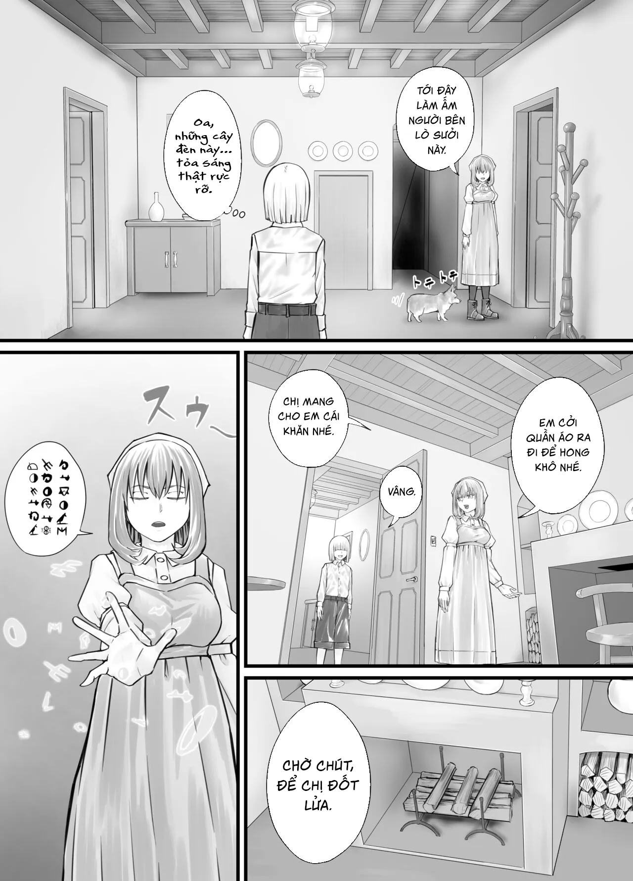 HentaiVN.net - Ảnh 16 - お姉さんにおしっこを見せてもらえる漫画 - Chap 3 + 4 + 5