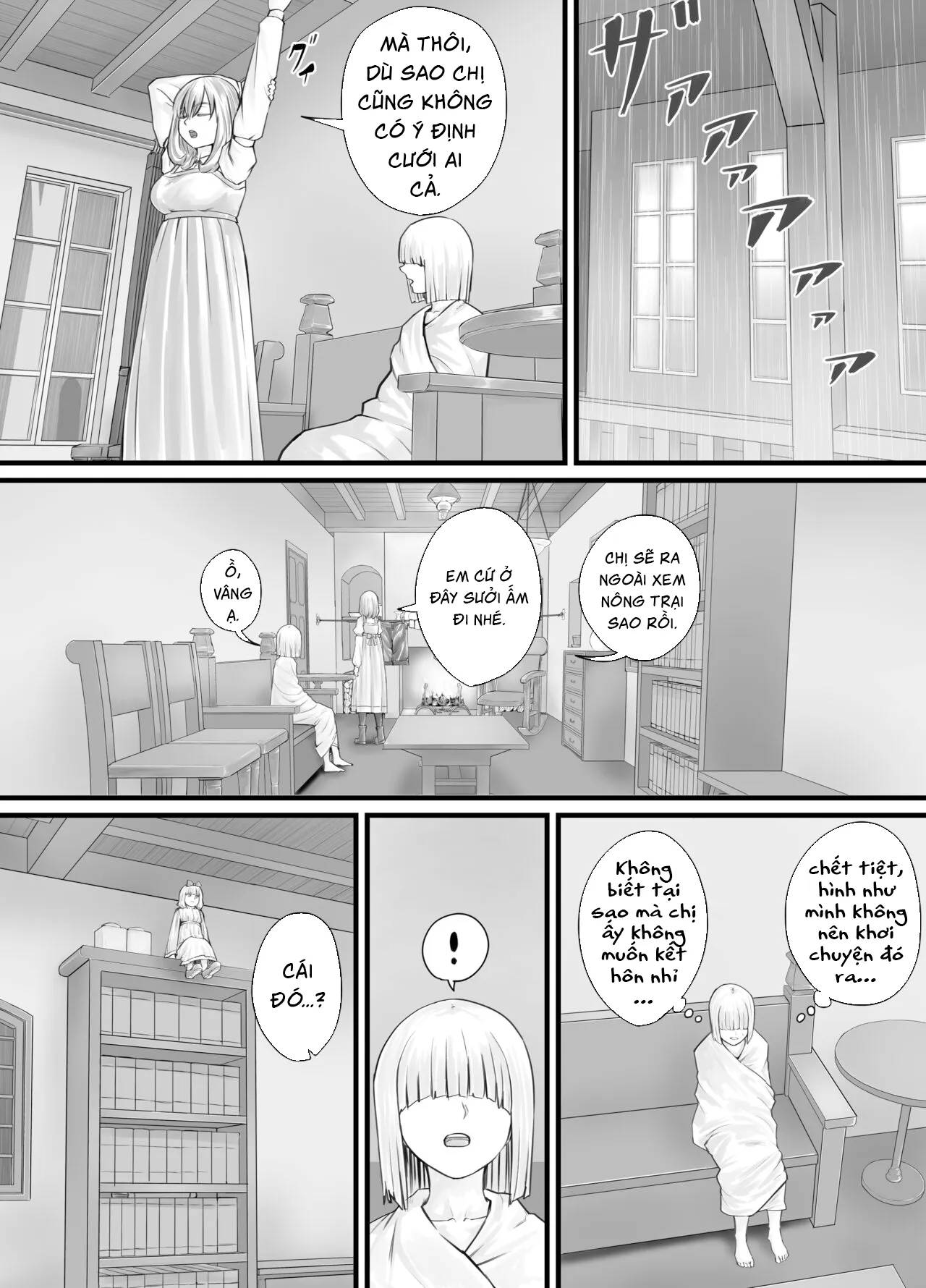 HentaiVN.net - Ảnh 22 - お姉さんにおしっこを見せてもらえる漫画 - Chap 3 + 4 + 5