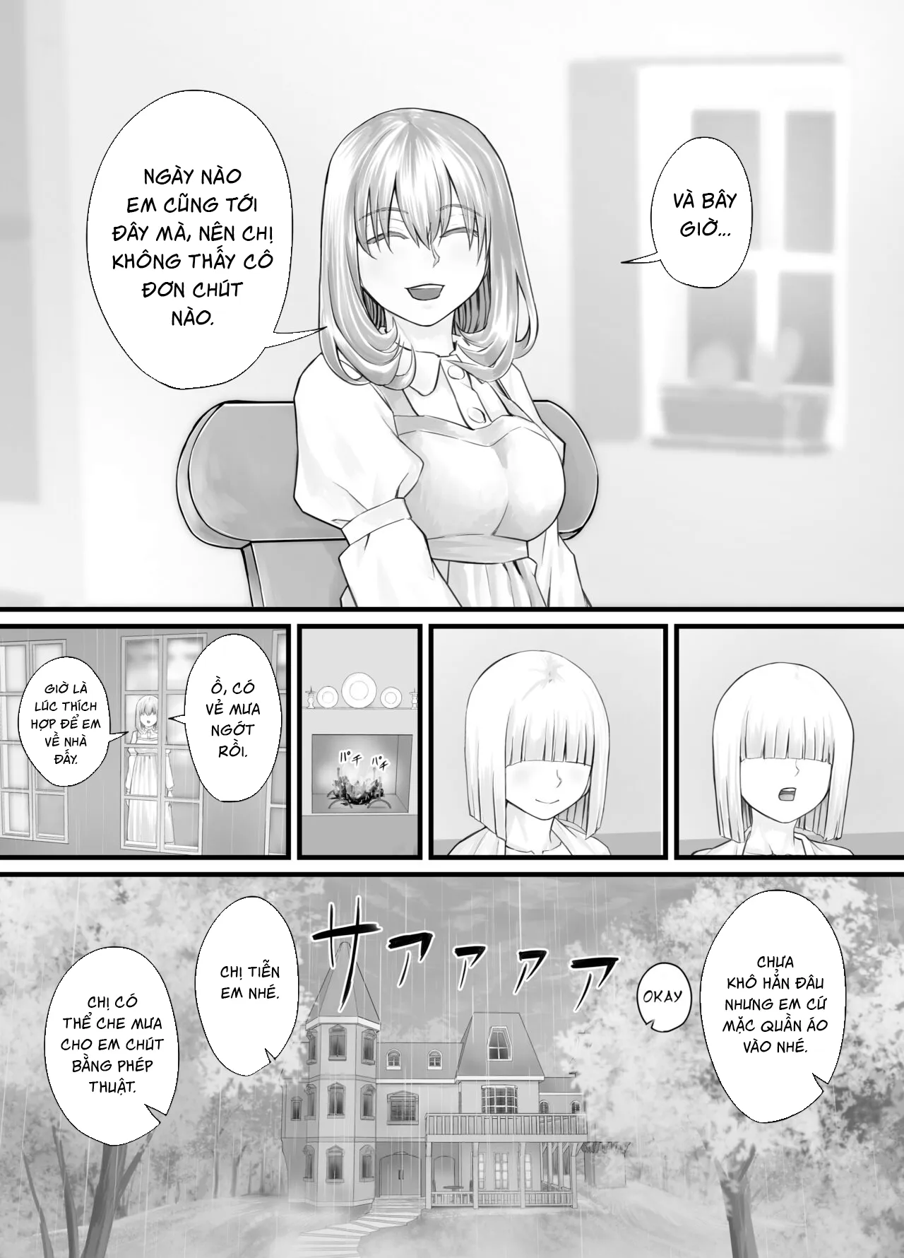 HentaiVN.net - Ảnh 29 - お姉さんにおしっこを見せてもらえる漫画 - Chap 3 + 4 + 5