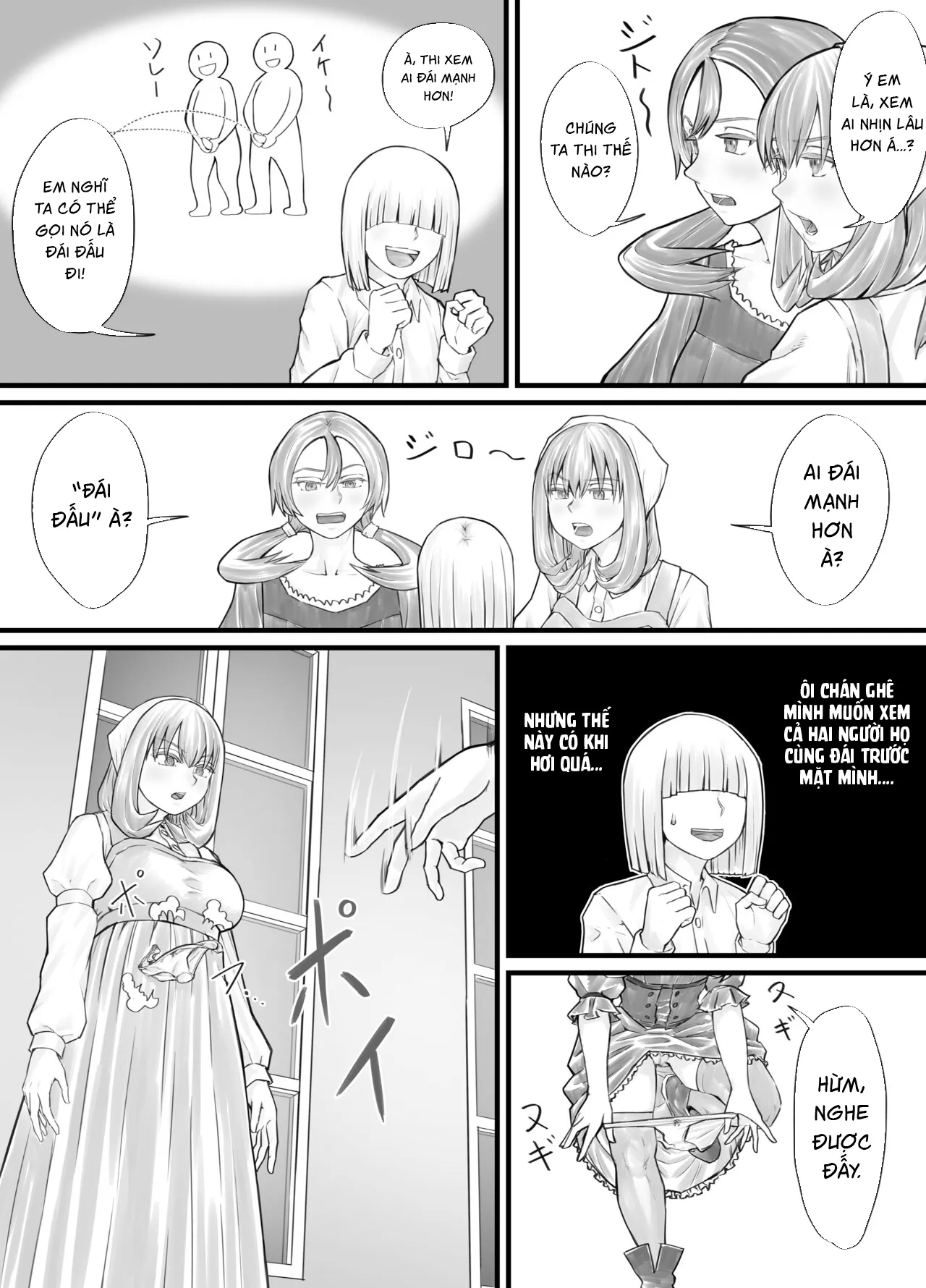 HentaiVN.net - Ảnh 3 - お姉さんにおしっこを見せてもらえる漫画 - Chap 3 + 4 + 5