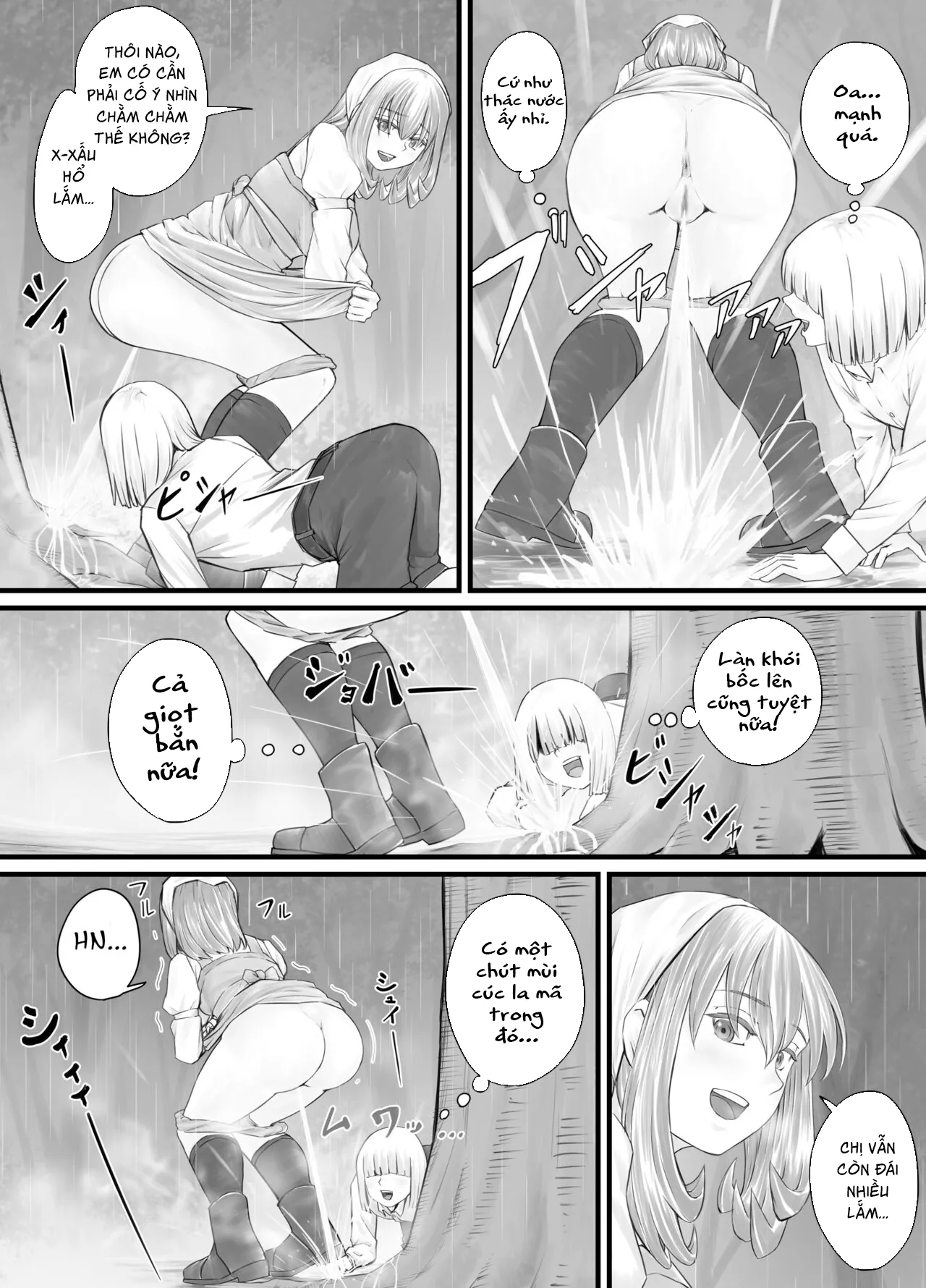 HentaiVN.net - Ảnh 32 - お姉さんにおしっこを見せてもらえる漫画 - Chap 3 + 4 + 5