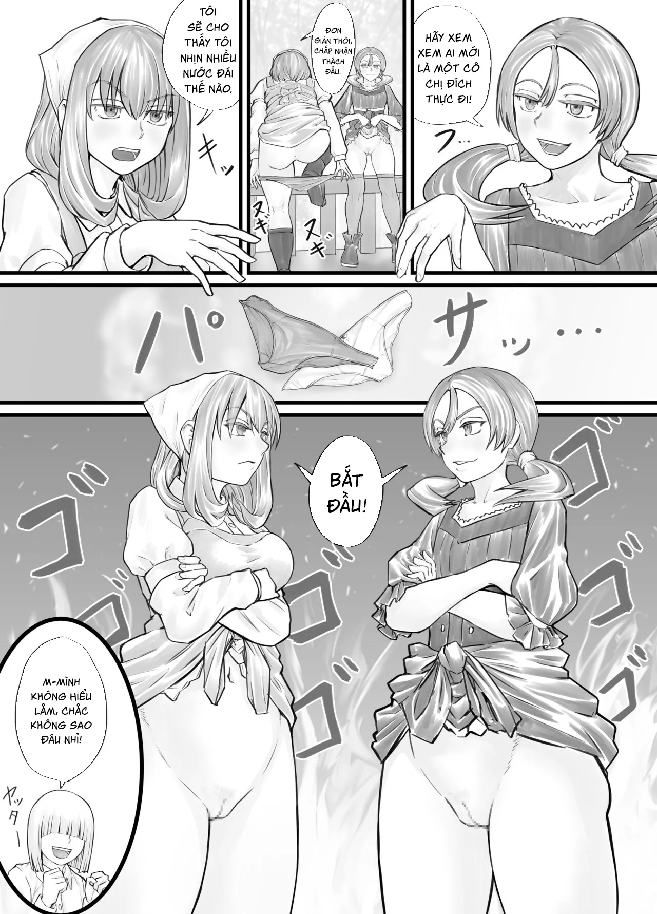 HentaiVN.net - Ảnh 4 - お姉さんにおしっこを見せてもらえる漫画 - Chap 3 + 4 + 5