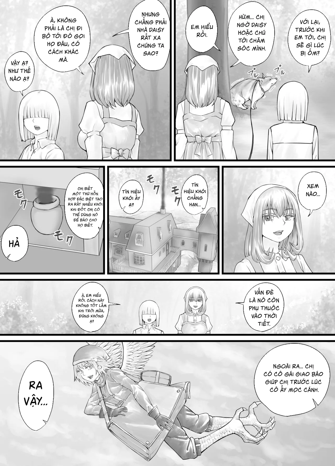 HentaiVN.net - Ảnh 40 - お姉さんにおしっこを見せてもらえる漫画 - Chap 3 + 4 + 5