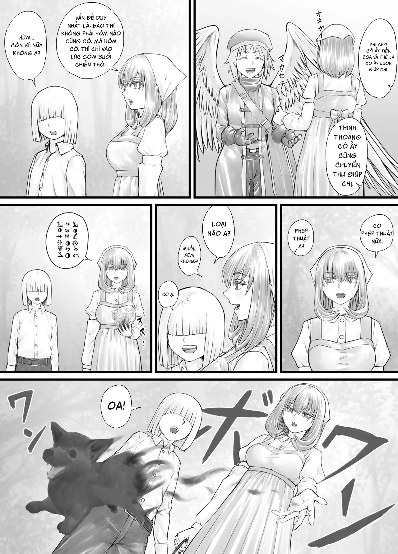 HentaiVN.net - Ảnh 41 - お姉さんにおしっこを見せてもらえる漫画 - Chap 3 + 4 + 5