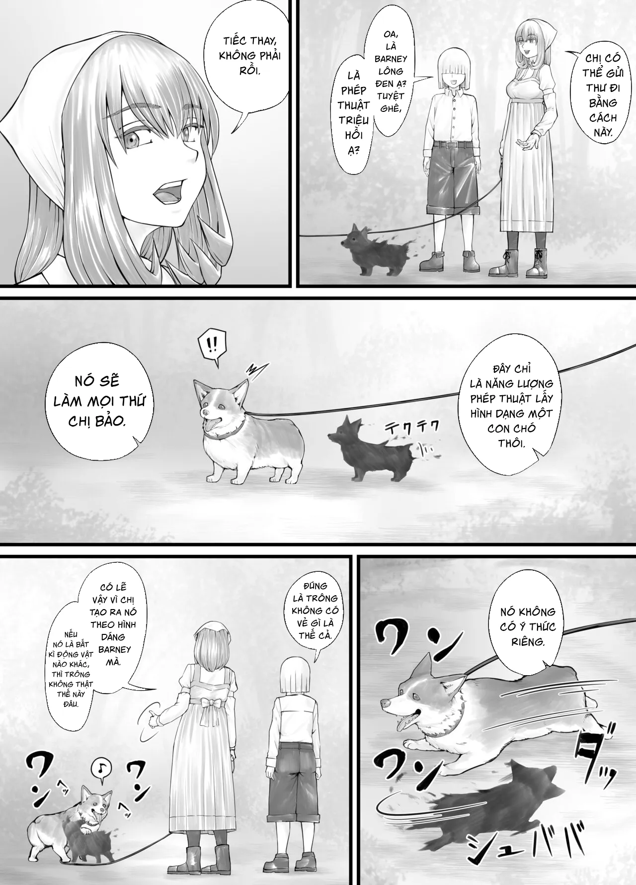 HentaiVN.net - Ảnh 42 - お姉さんにおしっこを見せてもらえる漫画 - Chap 3 + 4 + 5