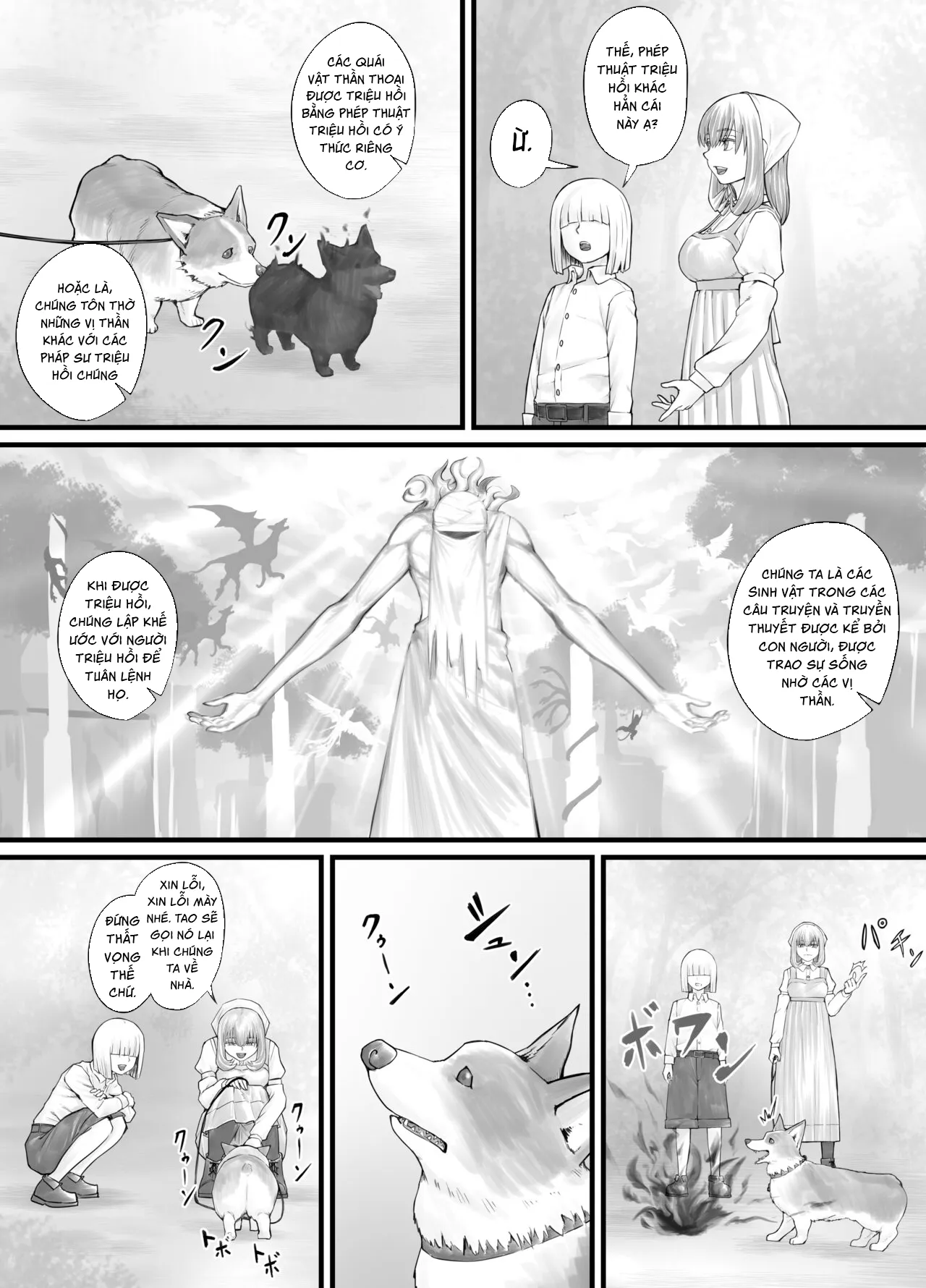 HentaiVN.net - Ảnh 43 - お姉さんにおしっこを見せてもらえる漫画 - Chap 3 + 4 + 5