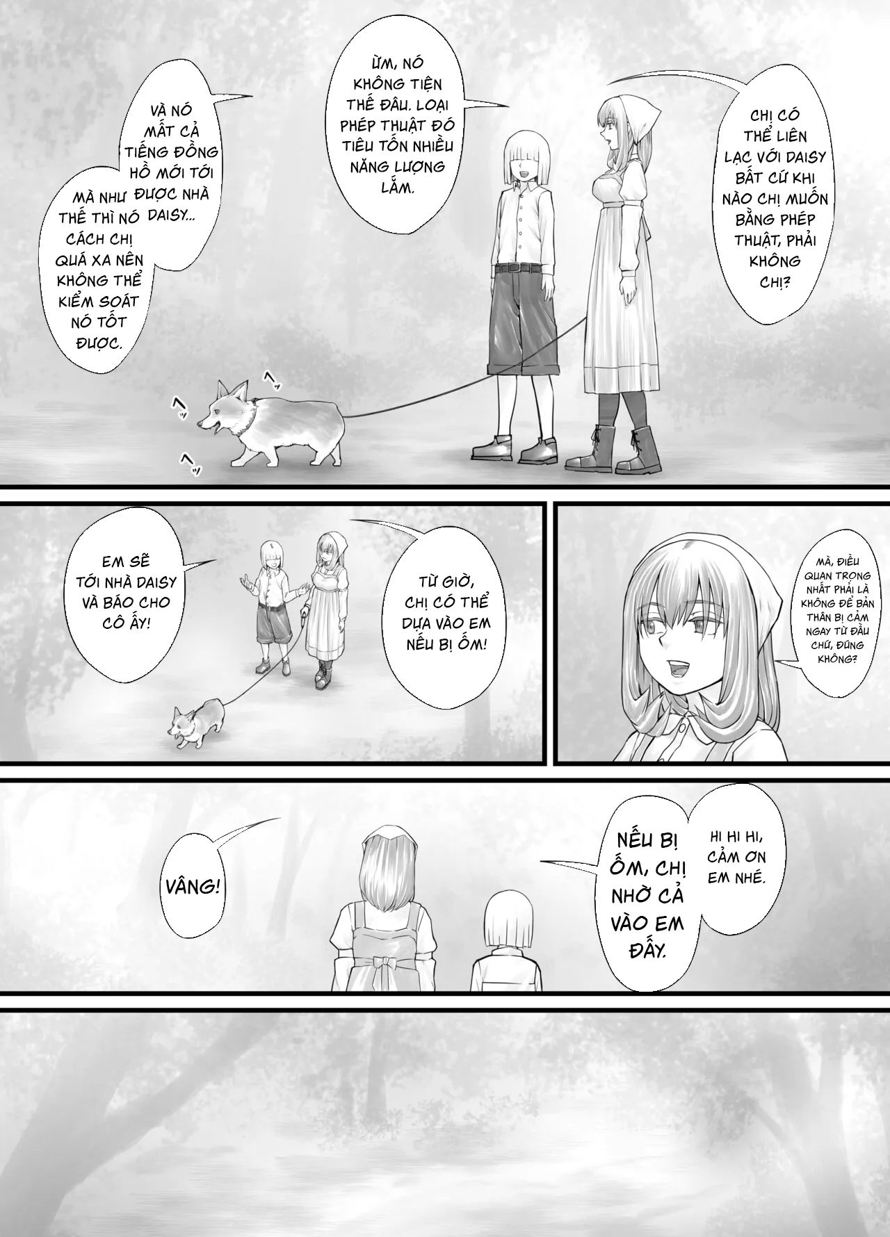 HentaiVN.net - Ảnh 44 - お姉さんにおしっこを見せてもらえる漫画 - Chap 3 + 4 + 5