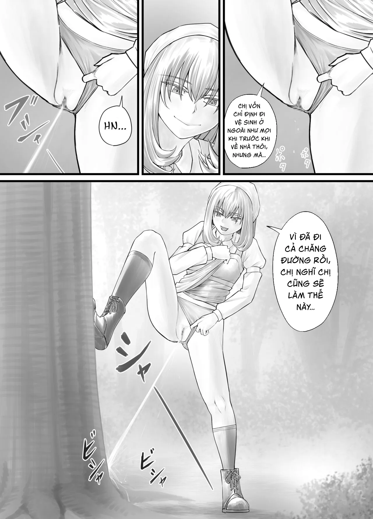 HentaiVN.net - Ảnh 47 - お姉さんにおしっこを見せてもらえる漫画 - Chap 3 + 4 + 5
