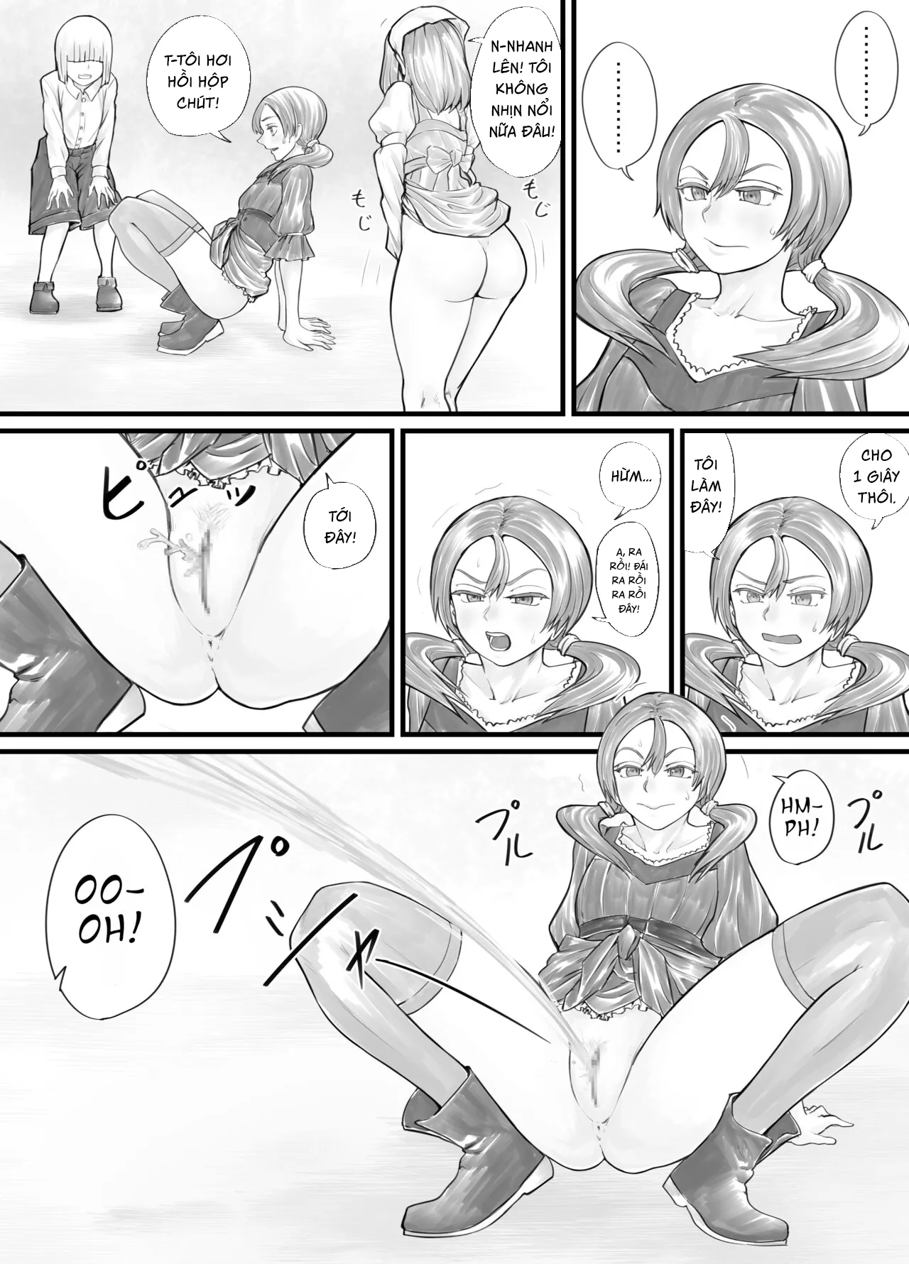HentaiVN.net - Ảnh 6 - お姉さんにおしっこを見せてもらえる漫画 - Chap 3 + 4 + 5