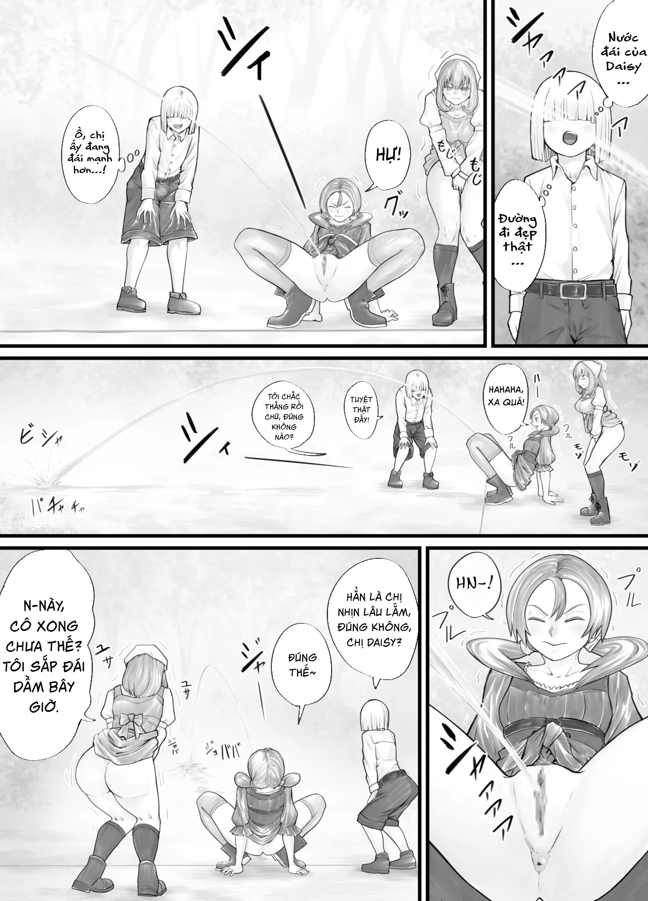 HentaiVN.net - Ảnh 7 - お姉さんにおしっこを見せてもらえる漫画 - Chap 3 + 4 + 5