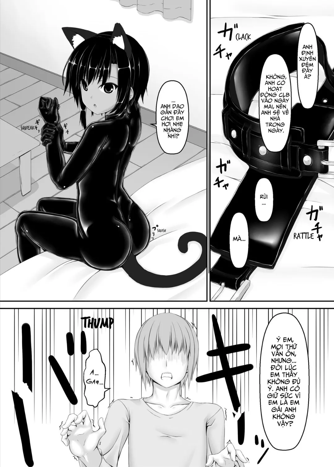 HentaiVN.net - Ảnh 5 - Choco Ice 6 - Chap 6