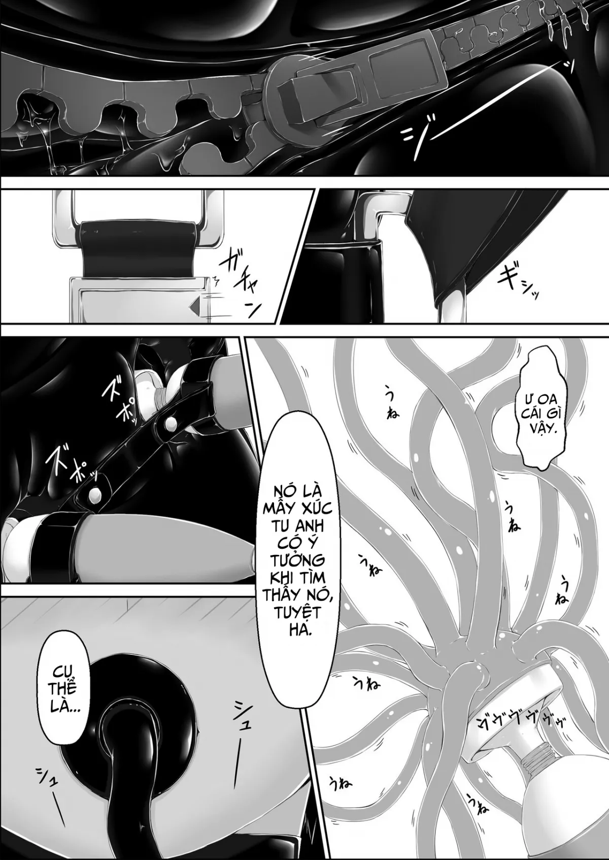 HentaiVN.net - Ảnh 17 - Choco Ice 6 - Chap 8