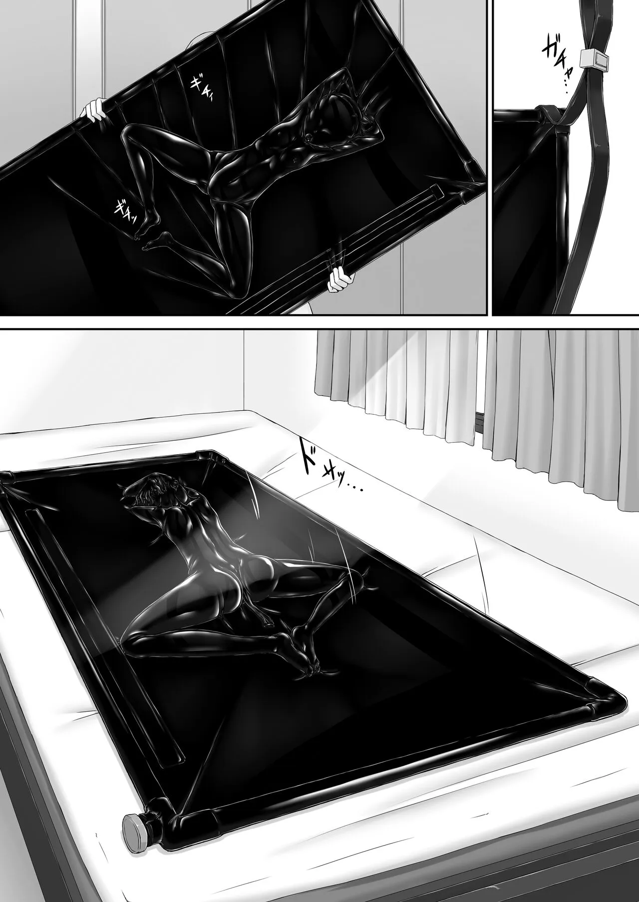 HentaiVN.net - Ảnh 27 - Choco Ice 6 - Chap 9