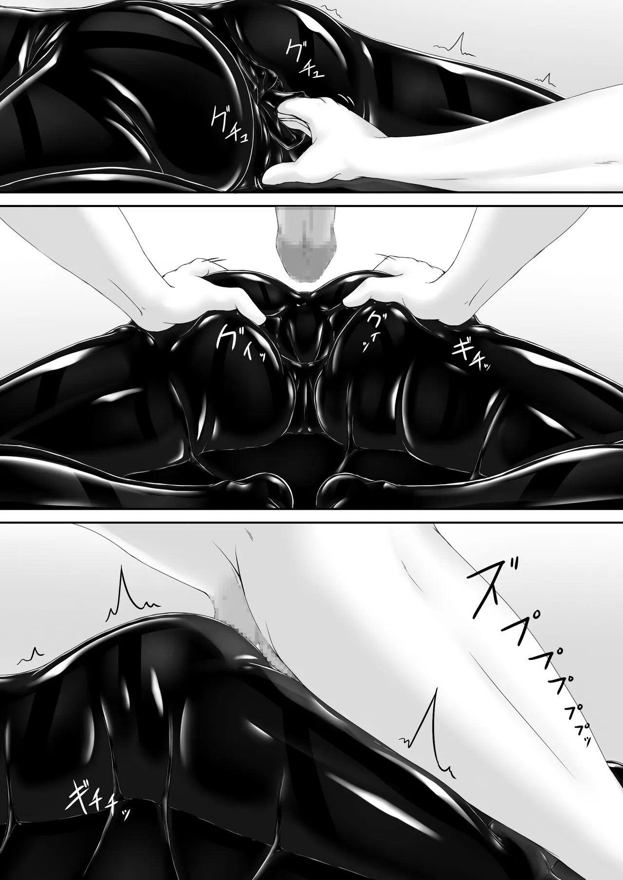 HentaiVN.net - Ảnh 28 - Choco Ice 6 - Chap 9